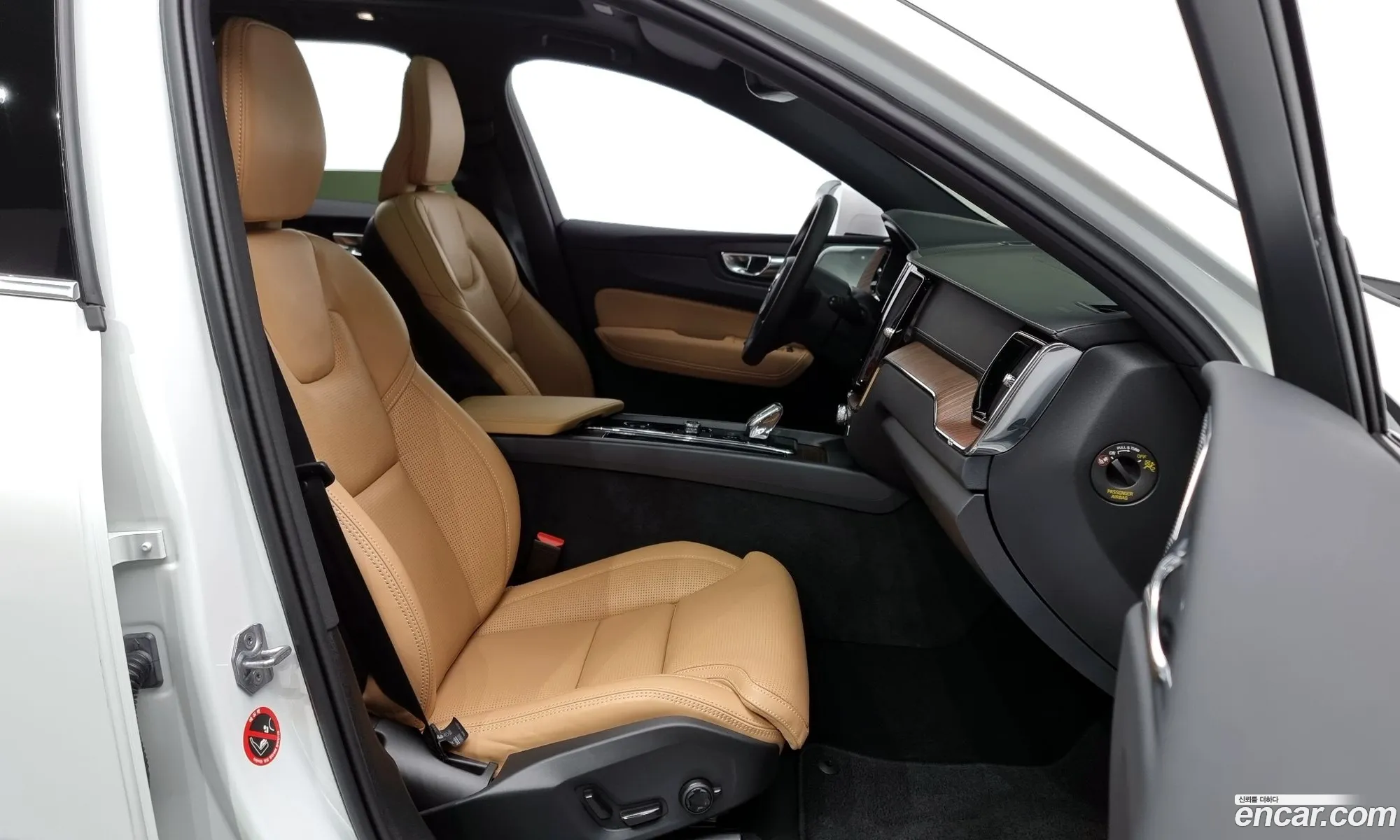 Korex Auto Trade - фотография 7770911
