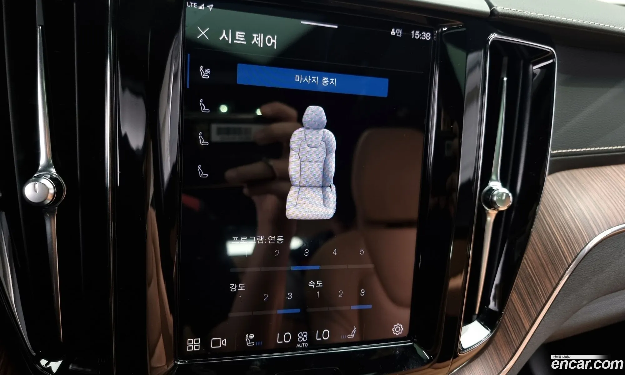 Korex Auto Trade - фотография 7770917