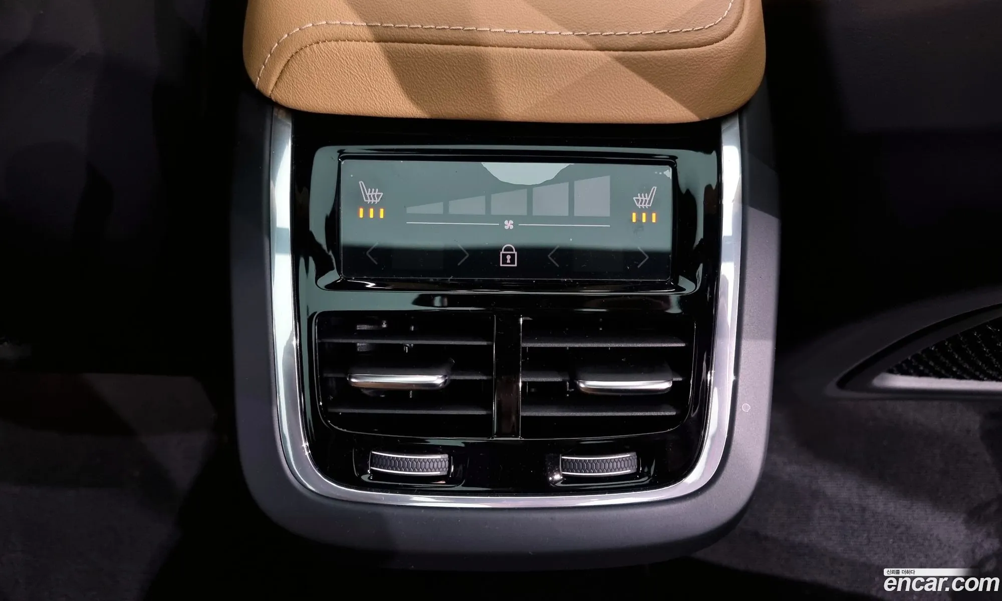 Korex Auto Trade - фотография 7770919