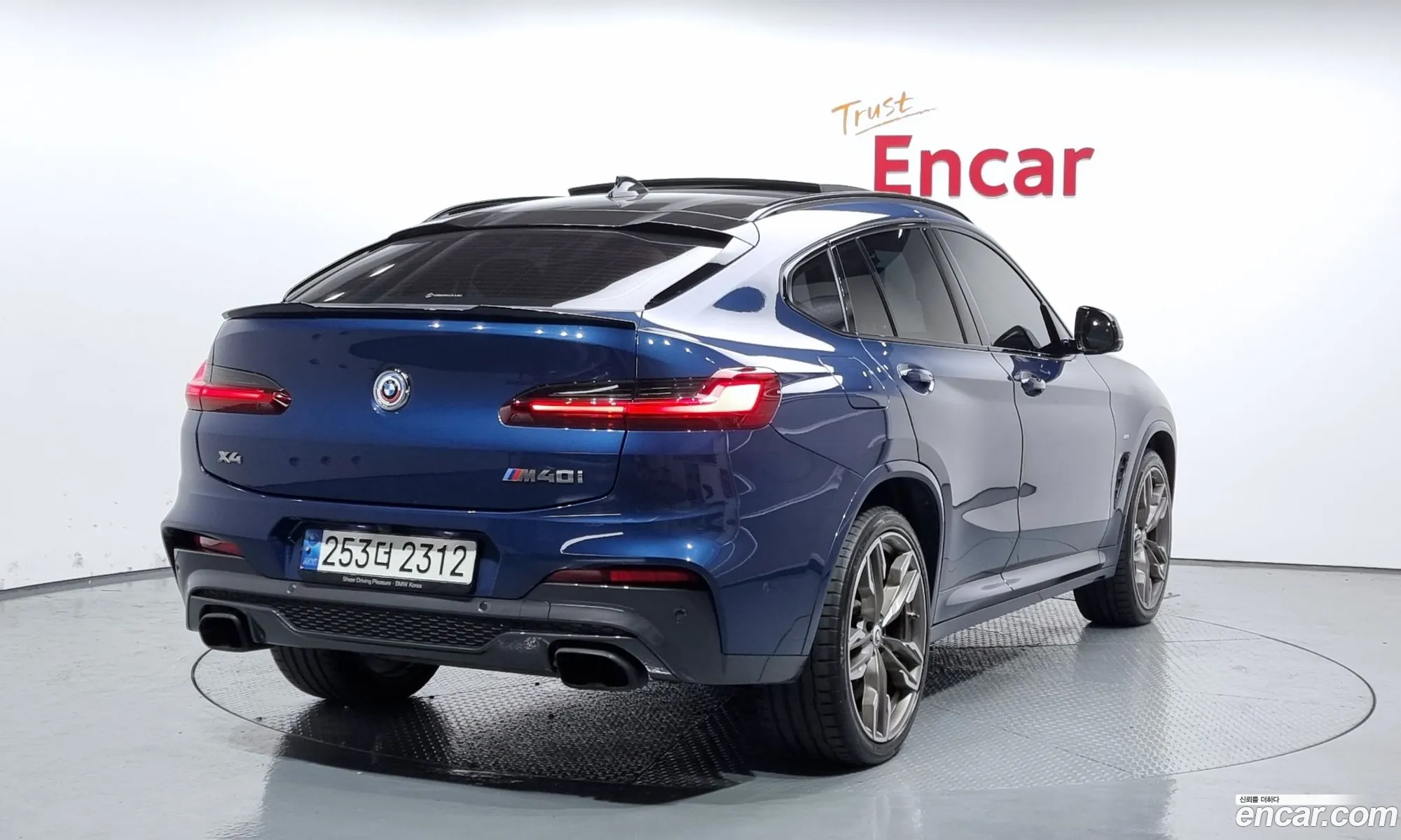 BMW X4 G02 xDrive M40I Online Exclusive Edition - фотография 15260048