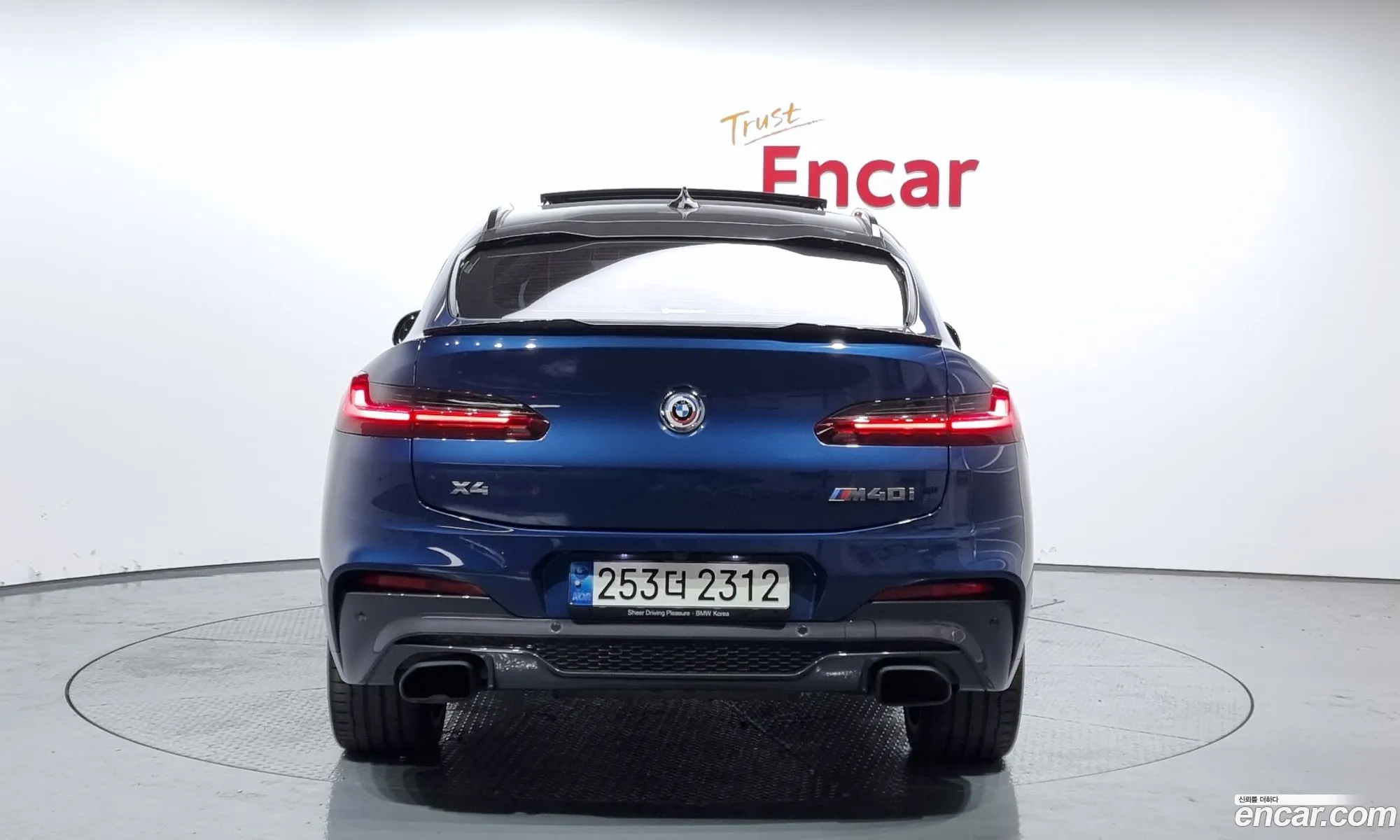 BMW X4 G02 xDrive M40I Online Exclusive Edition - фотография 15260050