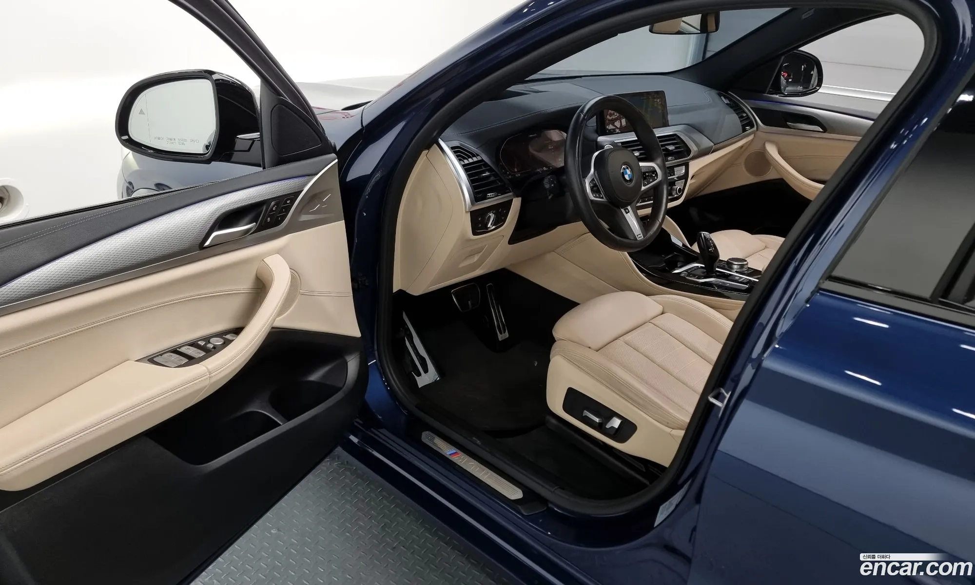 Korex Auto Trade - фотография 15298538