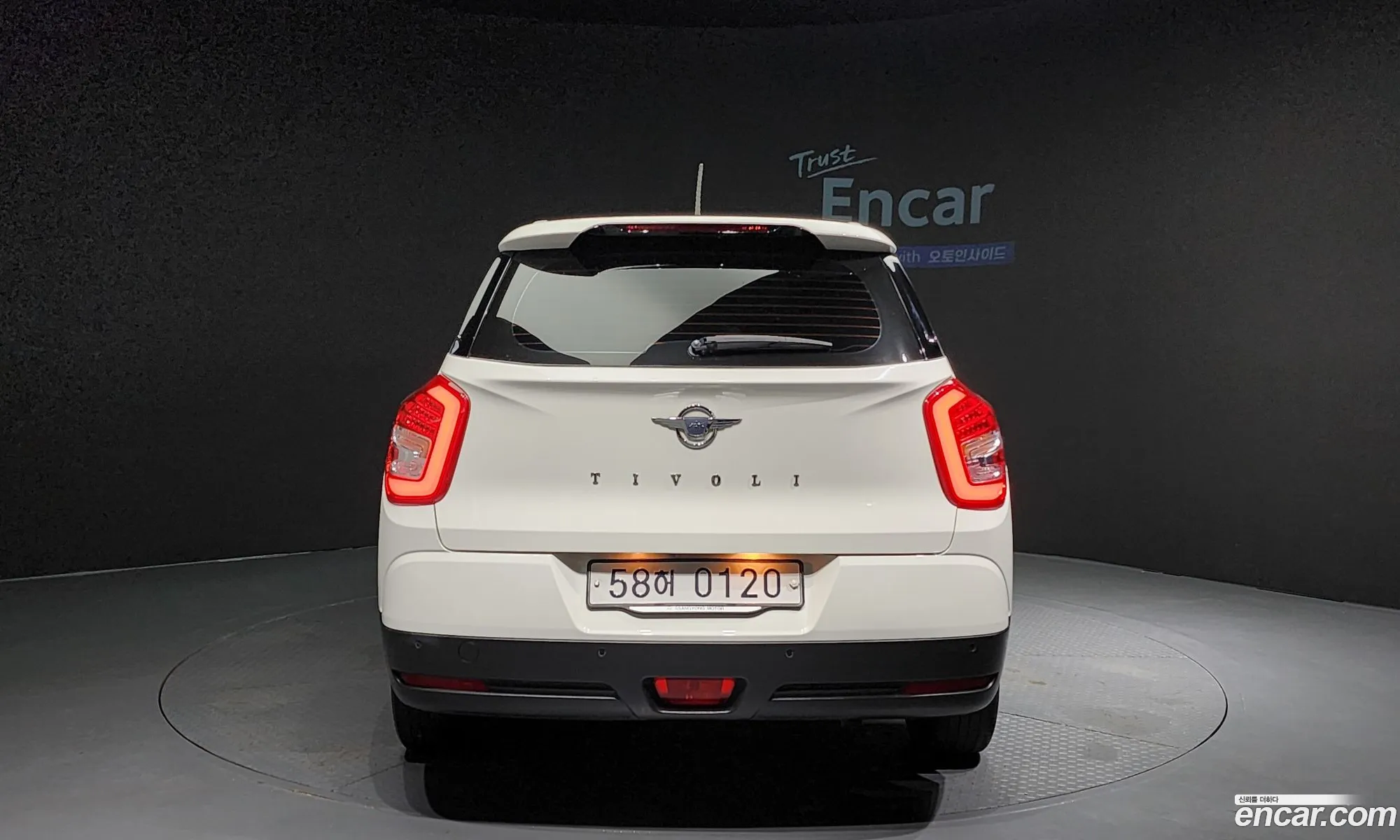 Kg Mobility Ssangyong Tivoli Air Diesel Ix 2Wd - фотография 7350182