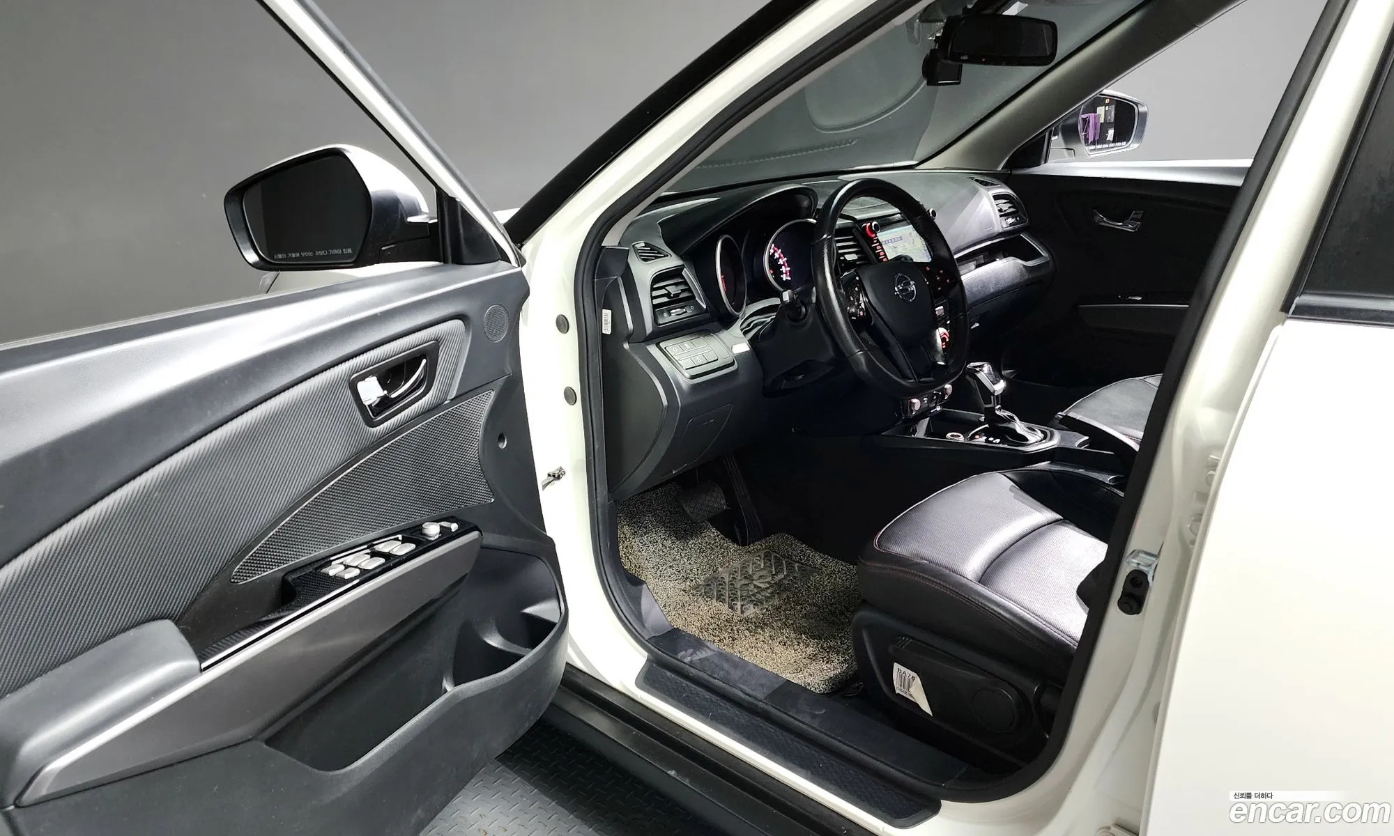 Korex Auto Trade - фотография 7402758