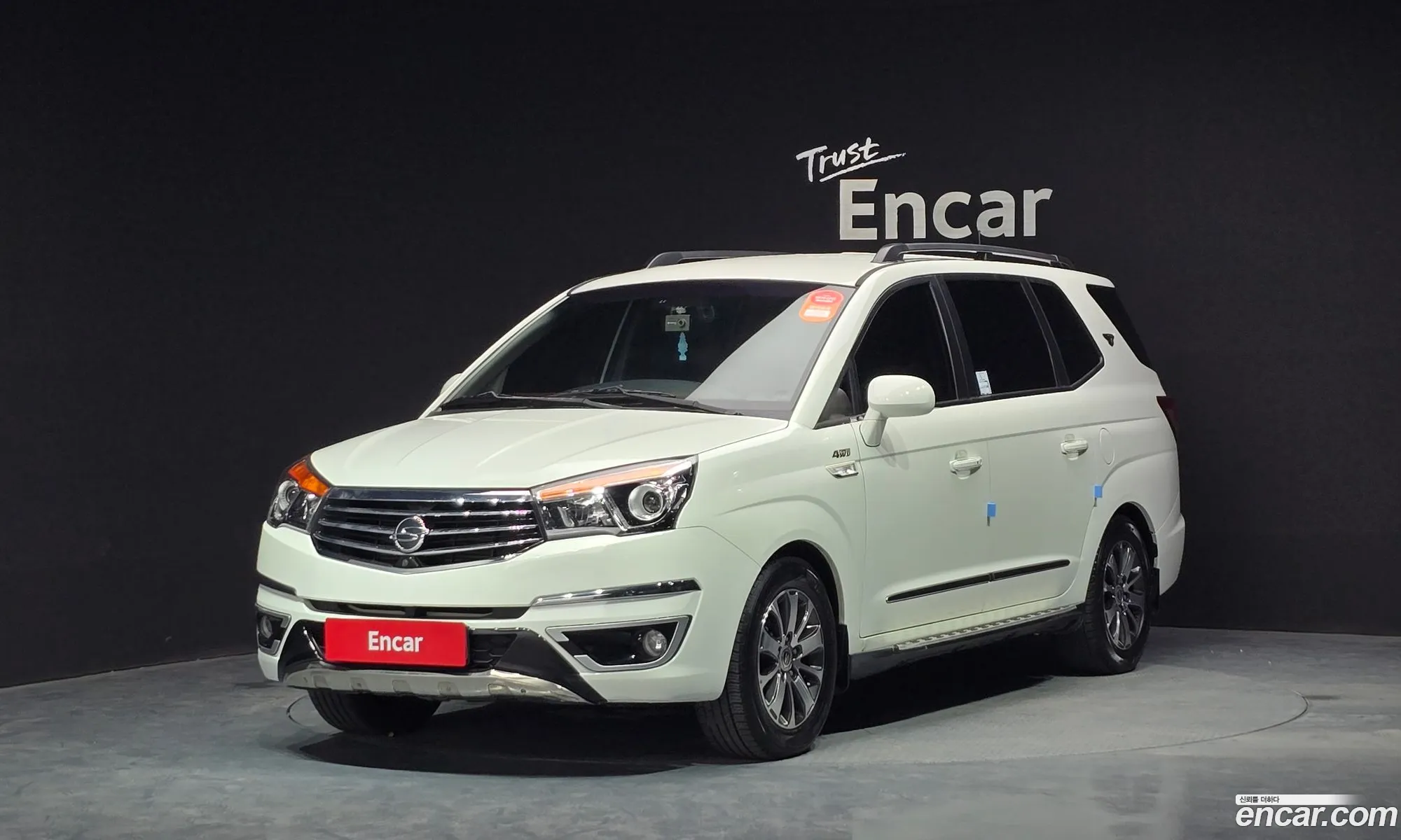 Kg Mobility Ssangyong Korando Turismo 4Wd Rx 9-Seater - фотография 6778913