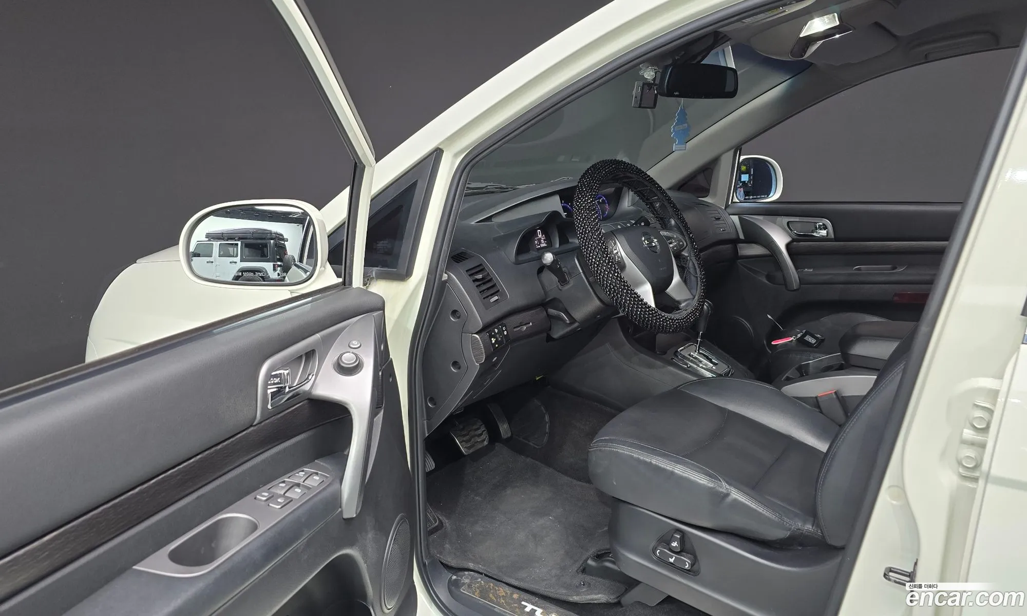 Korex Auto Trade - фотография 6860934