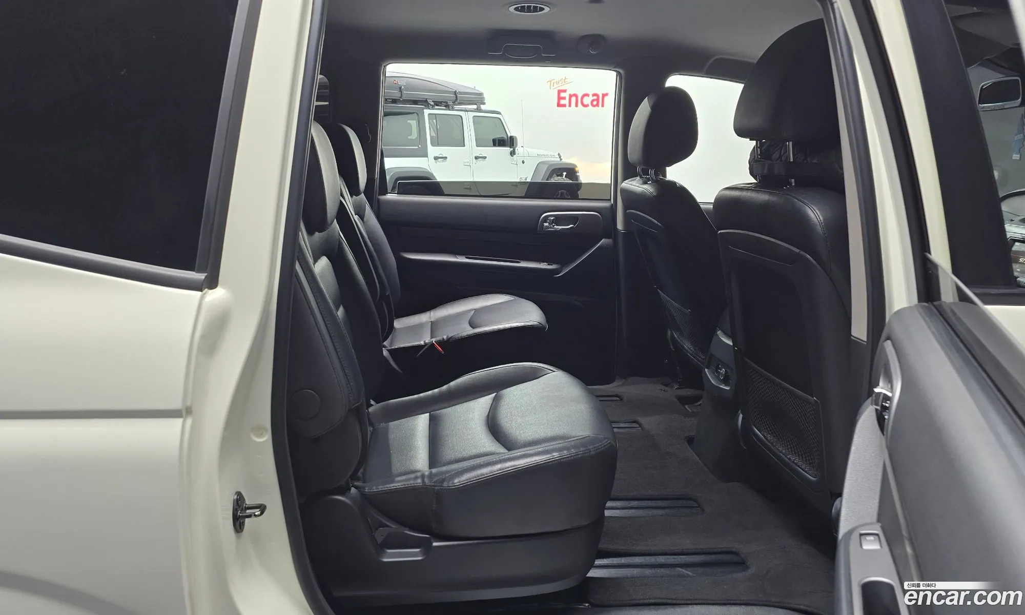 Korex Auto Trade - фотография 6860936
