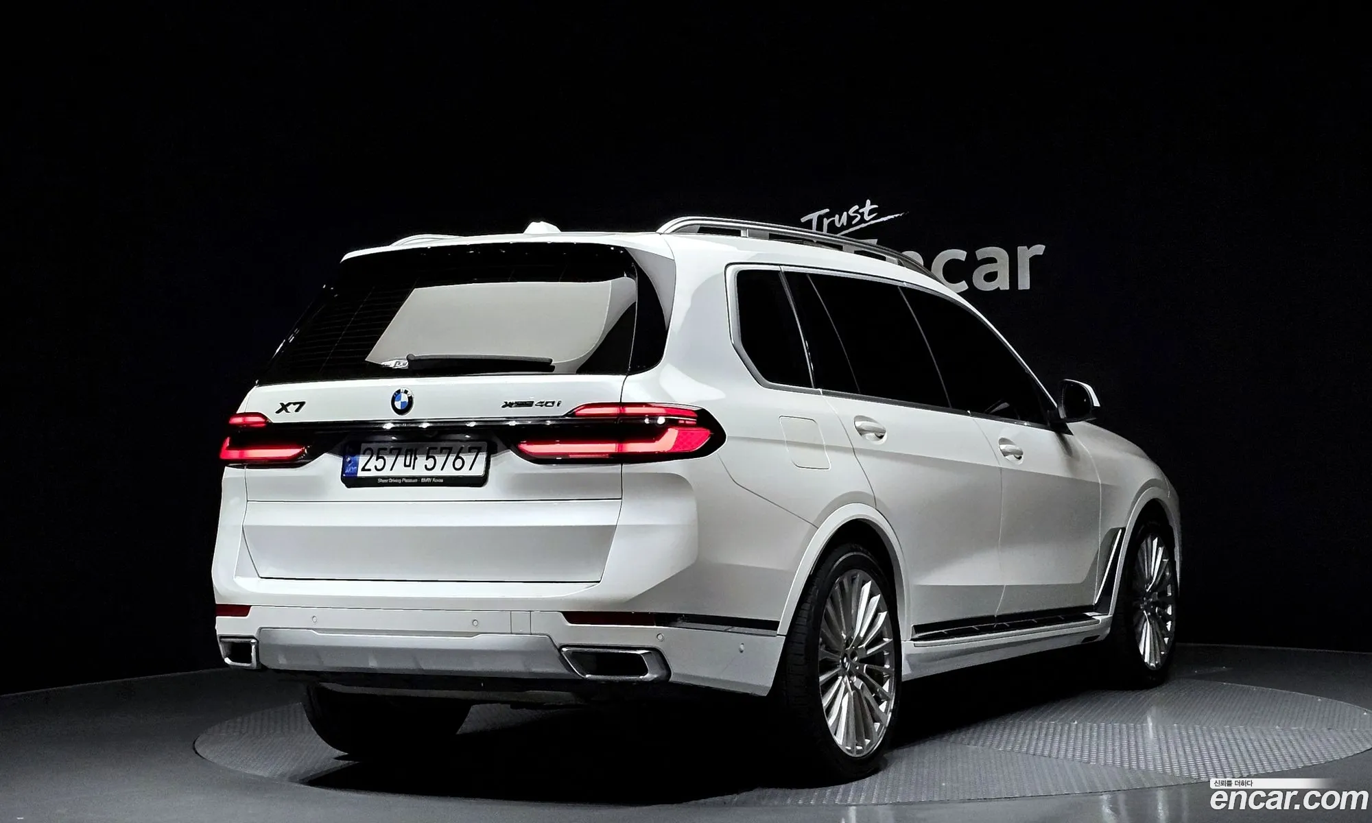 BMW X7 G07 ​​xDrive 40I Design Pure Excellence 7-Seater - фотография 6677598