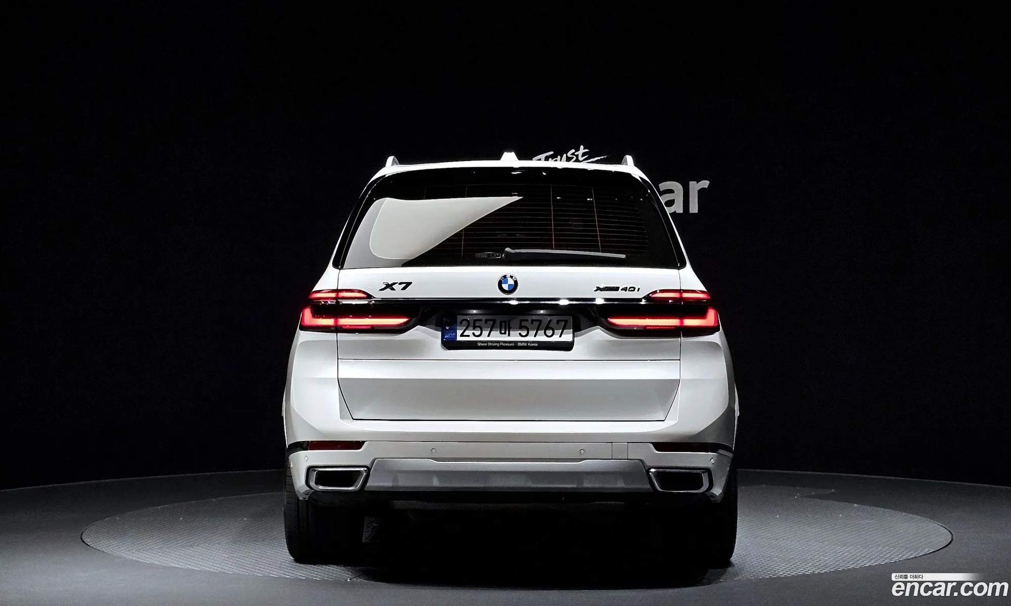 BMW X7 G07 ​​xDrive 40I Design Pure Excellence 7-Seater - фотография 6677600