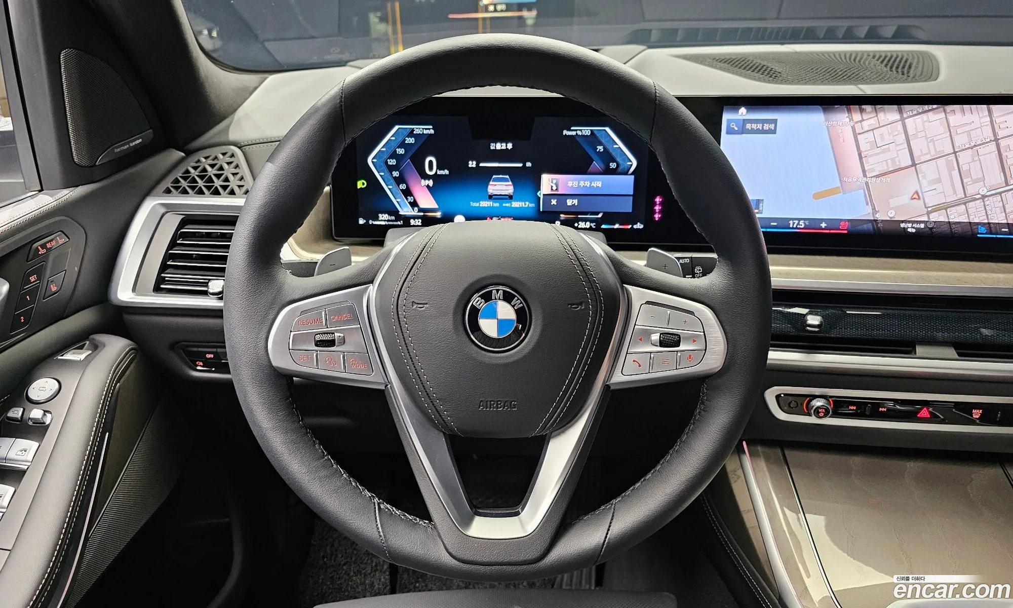 Korex Auto Trade - фотография 6761441