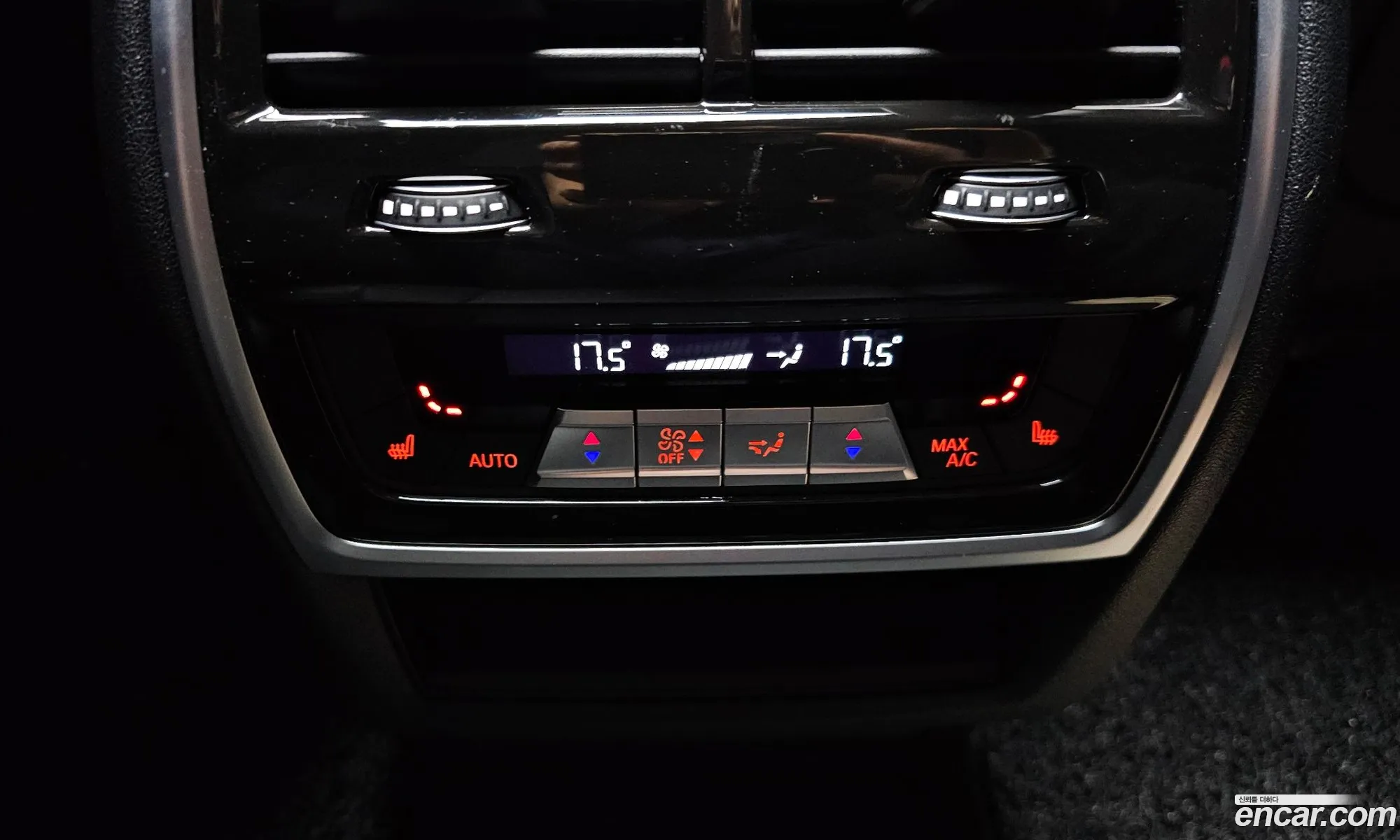 Korex Auto Trade - фотография 6761446