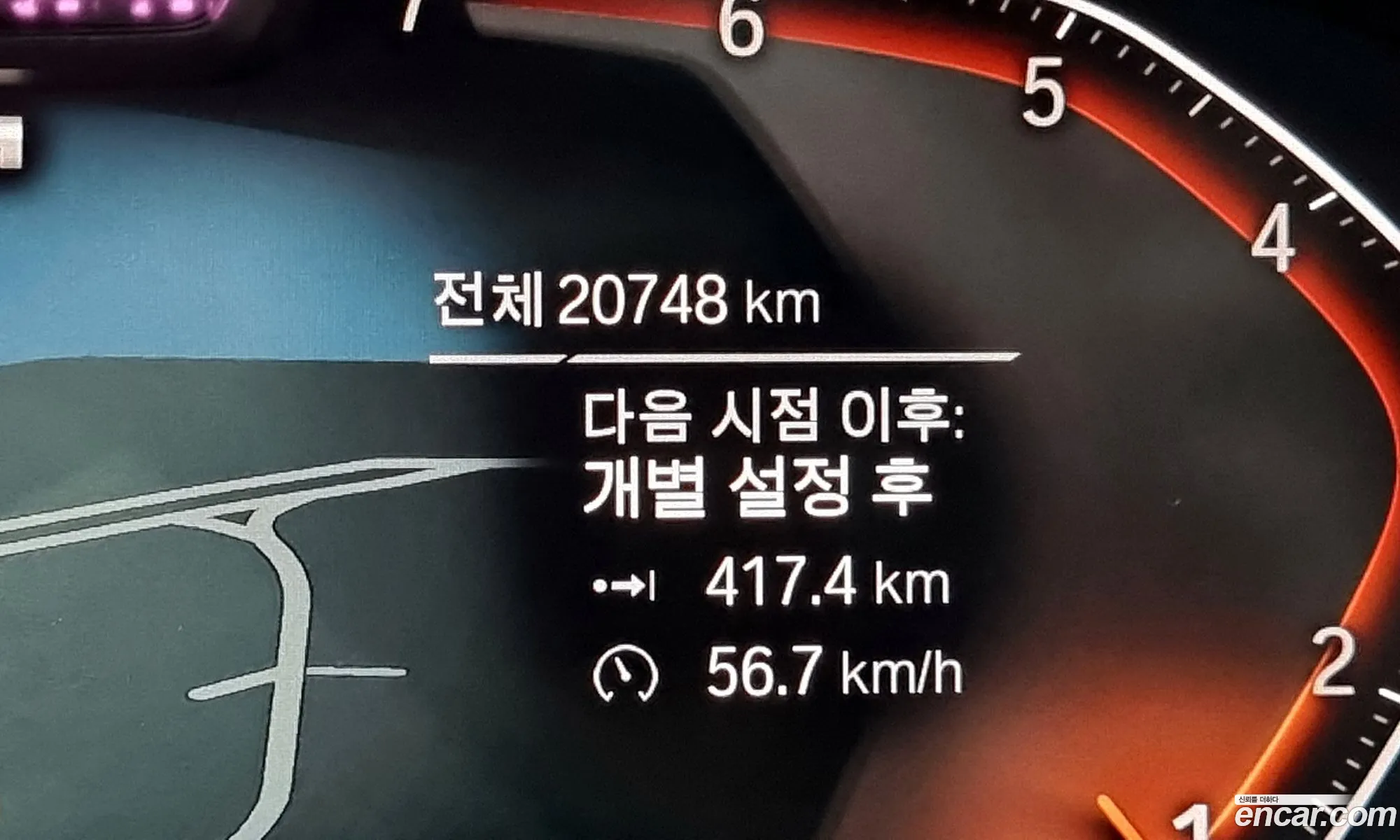 Korex Auto Trade - фотография 6141040