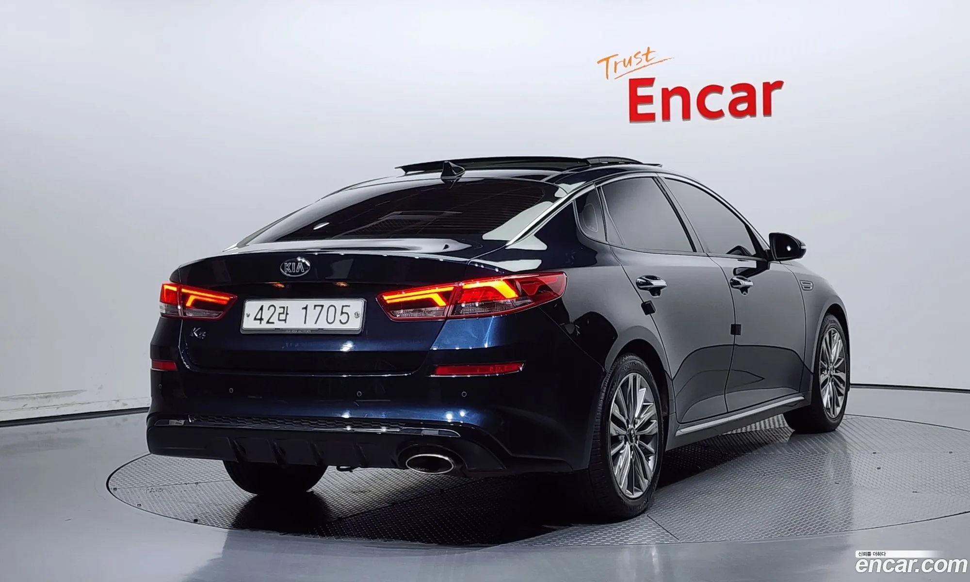 Korex Auto Trade - фотография 11284689