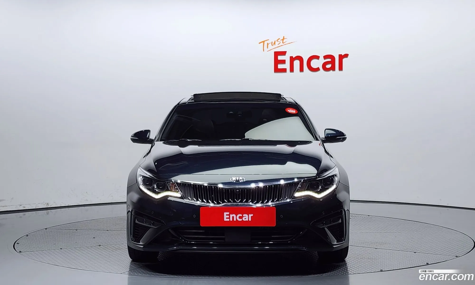 Korex Auto Trade - фотография 11284688