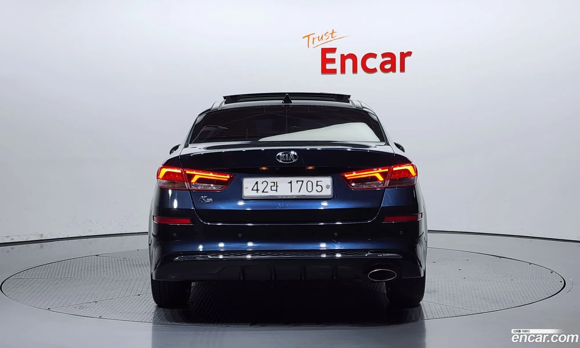 Korex Auto Trade - фотография 11284687