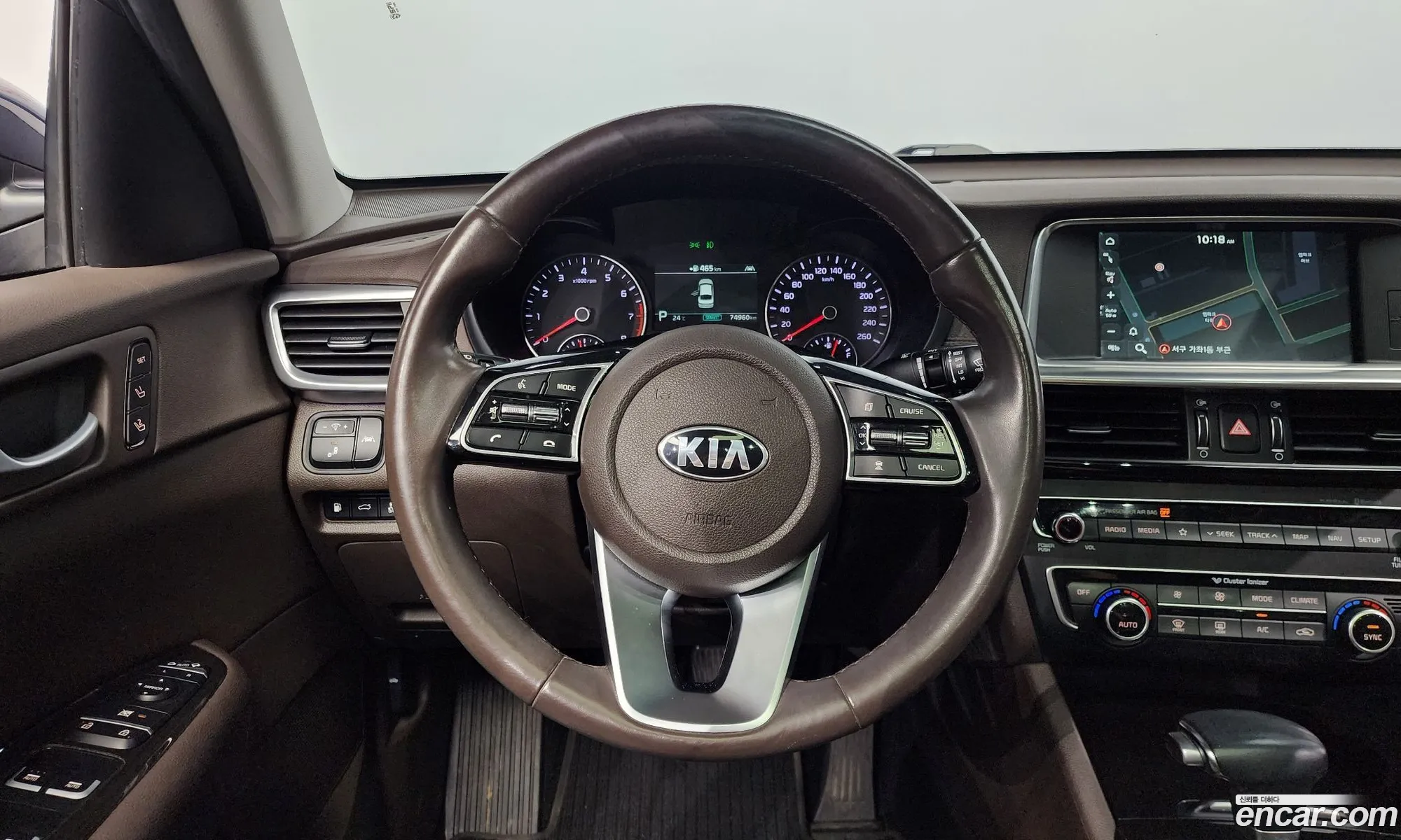 Korex Auto Trade - фотография 11284678