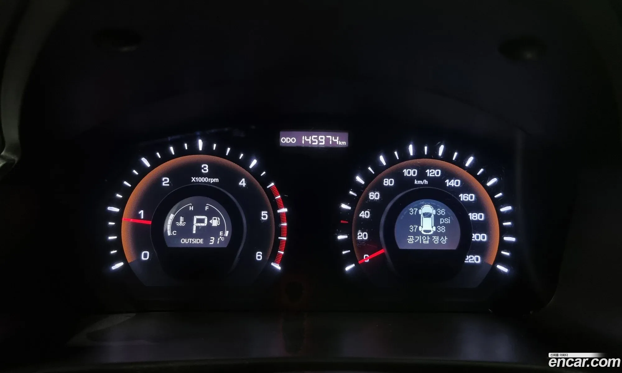 Korex Auto Trade - фотография 6293326