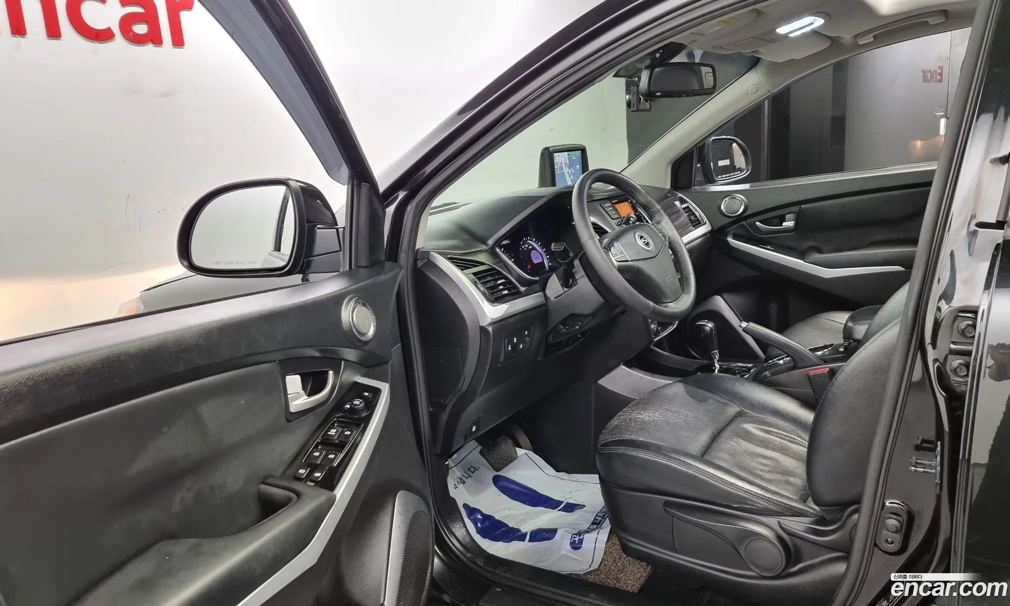 Korex Auto Trade - фотография 6293328