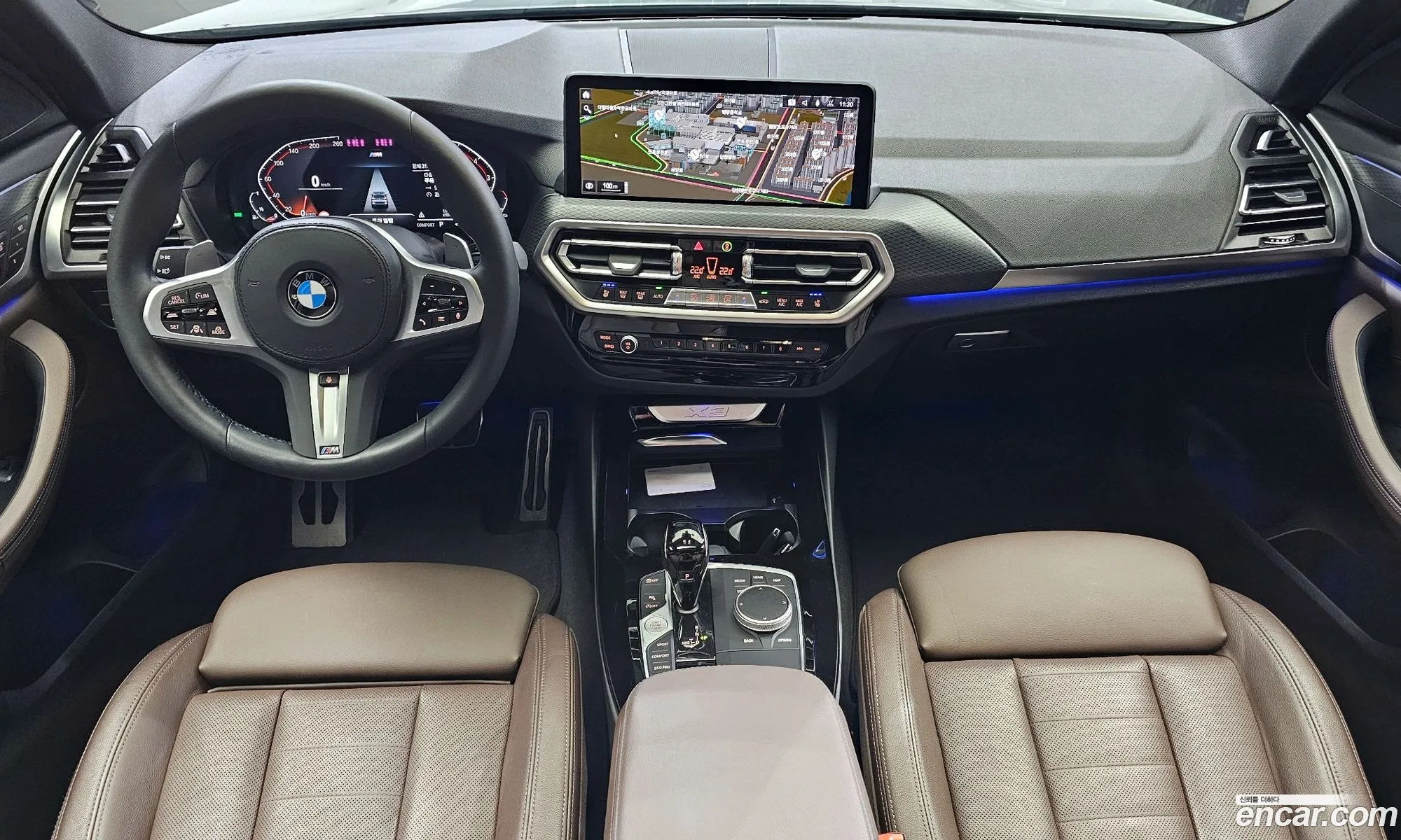 Korex Auto Trade - фотография 4838970