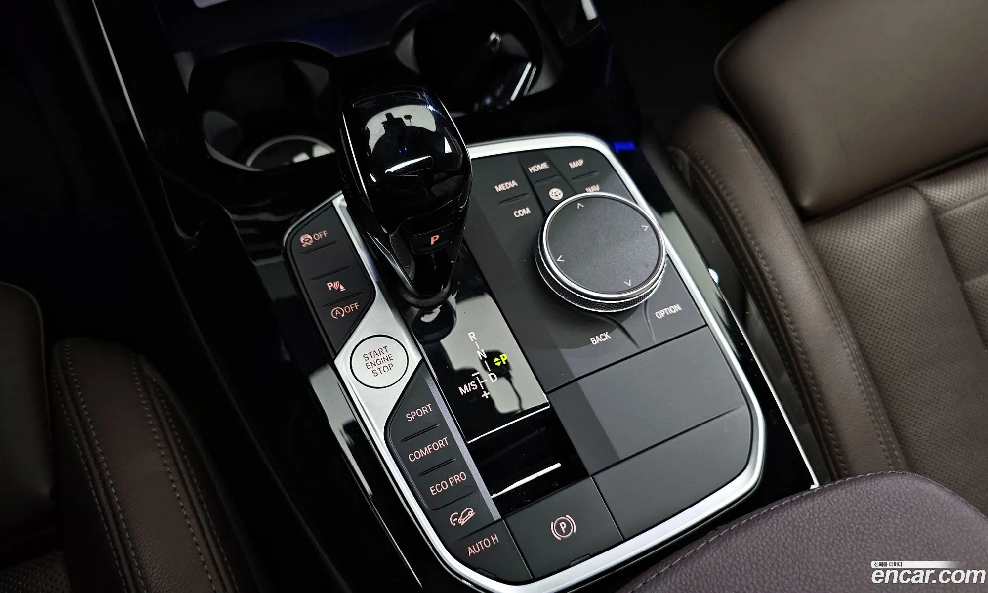 Korex Auto Trade - фотография 4838972
