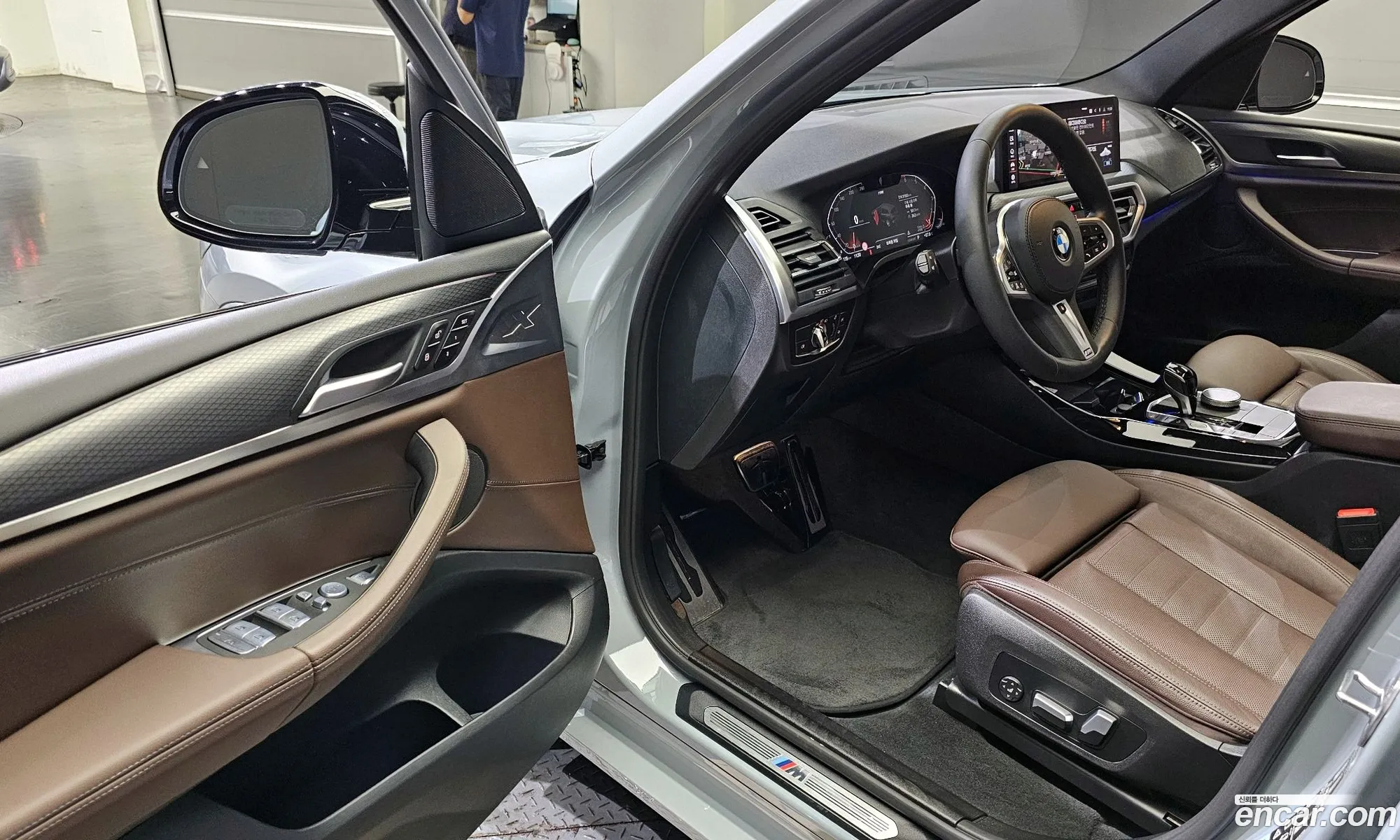 Korex Auto Trade - фотография 4838973