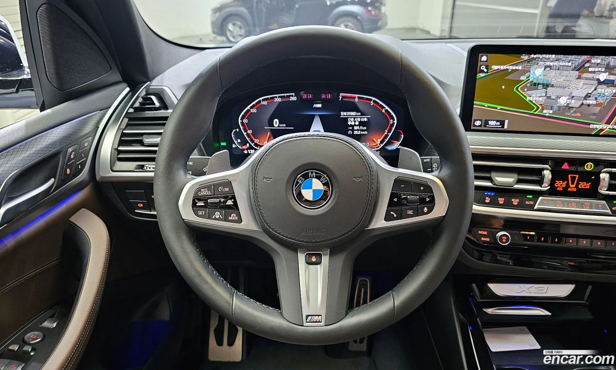 Korex Auto Trade - фотография 4838976