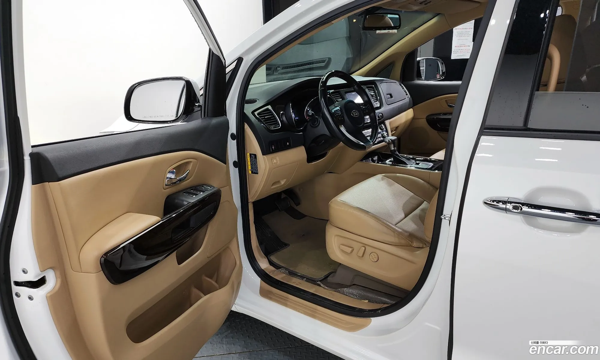 Korex Auto Trade - фотография 16057202
