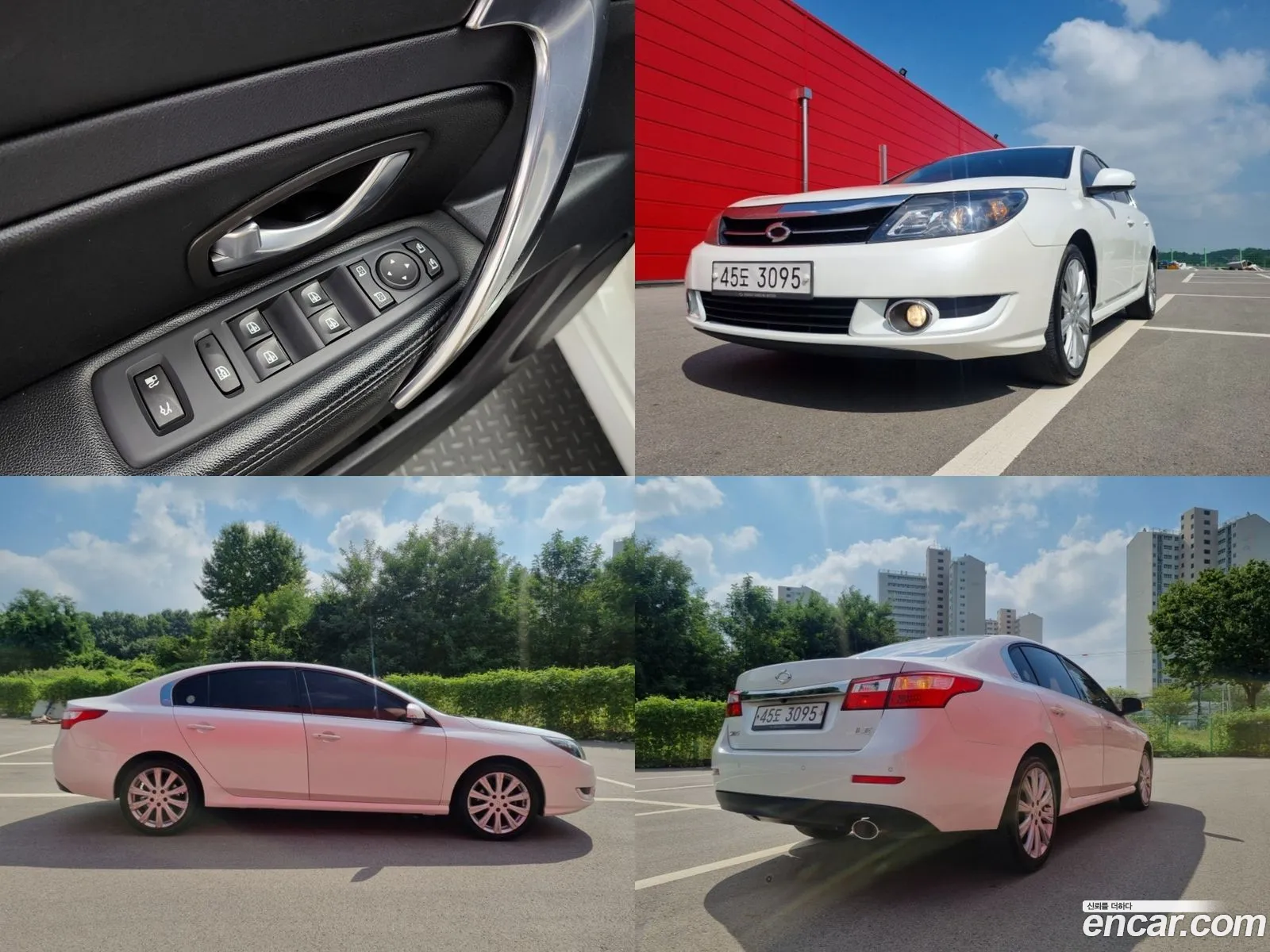 Korex Auto Trade - фотография 8828157