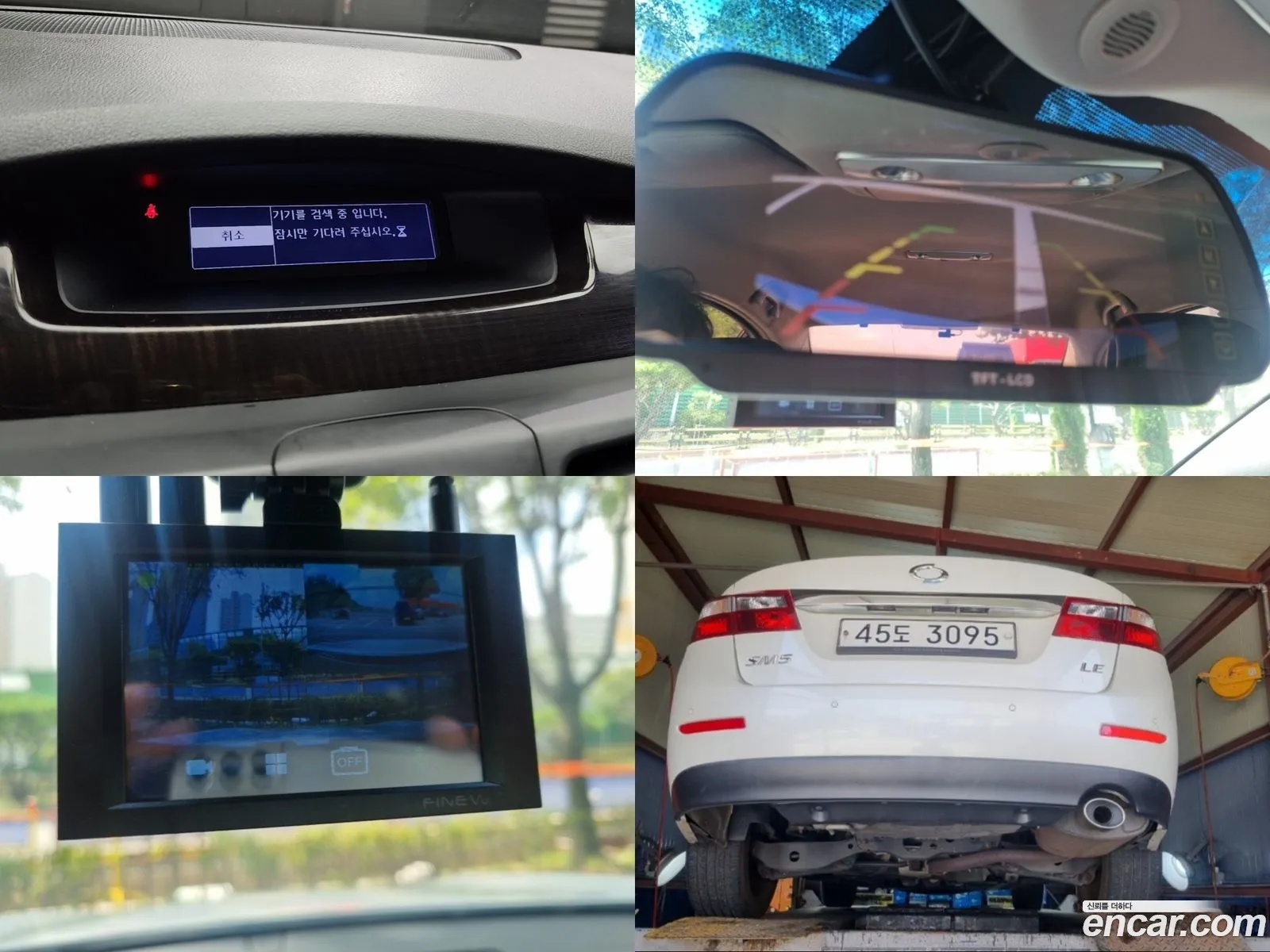Korex Auto Trade - фотография 8828159