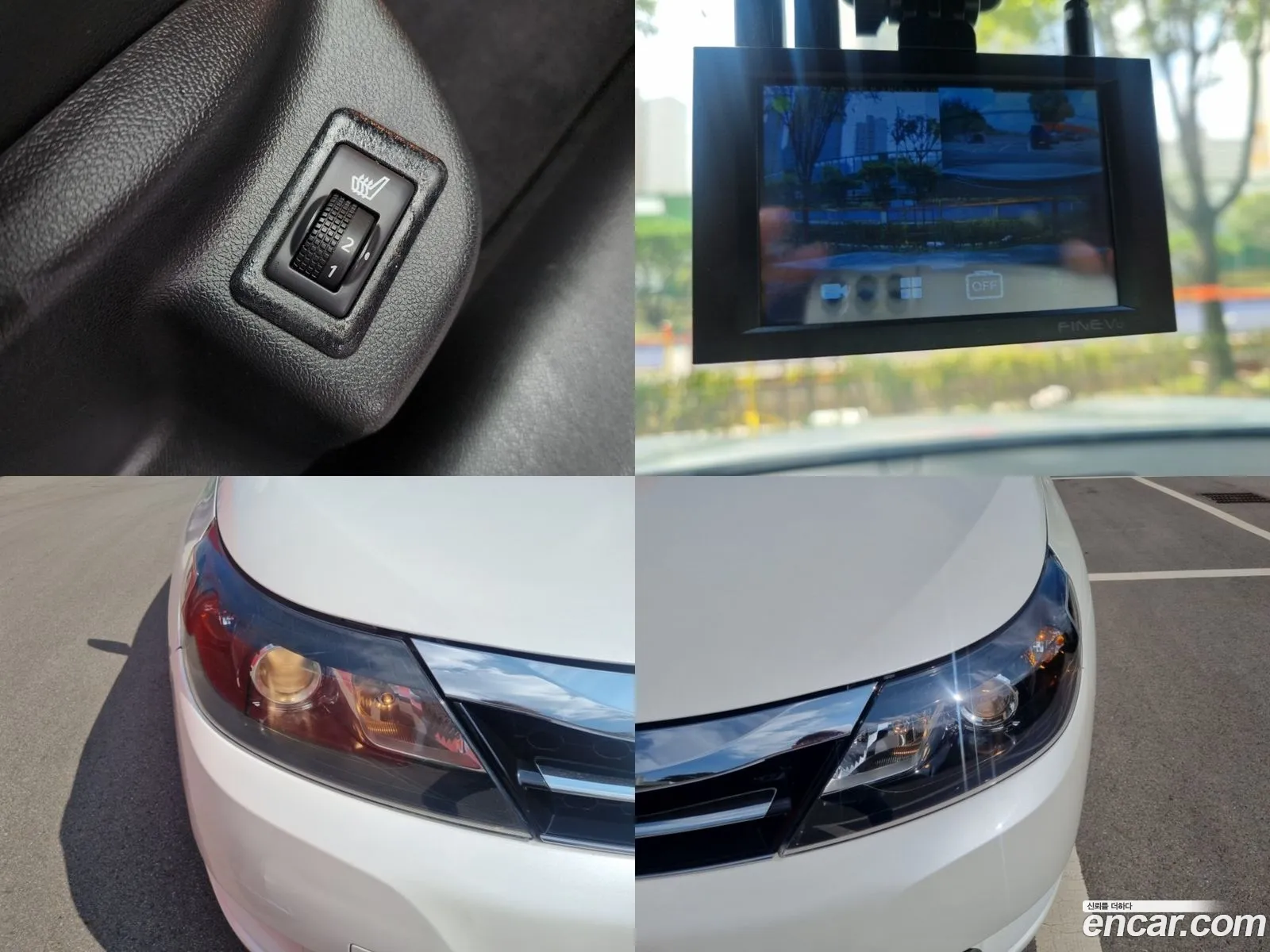 Korex Auto Trade - фотография 8828163