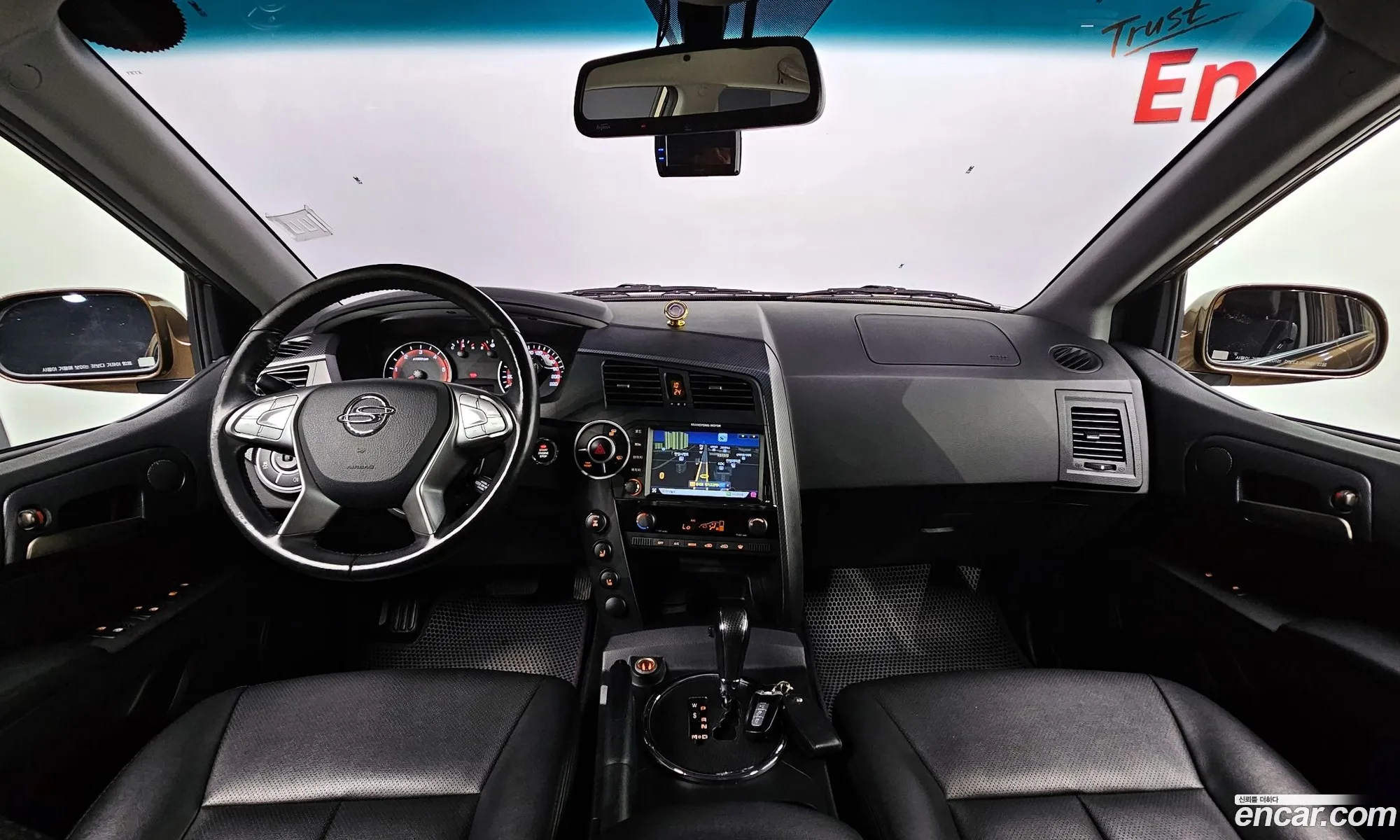Korex Auto Trade - фотография 7769253