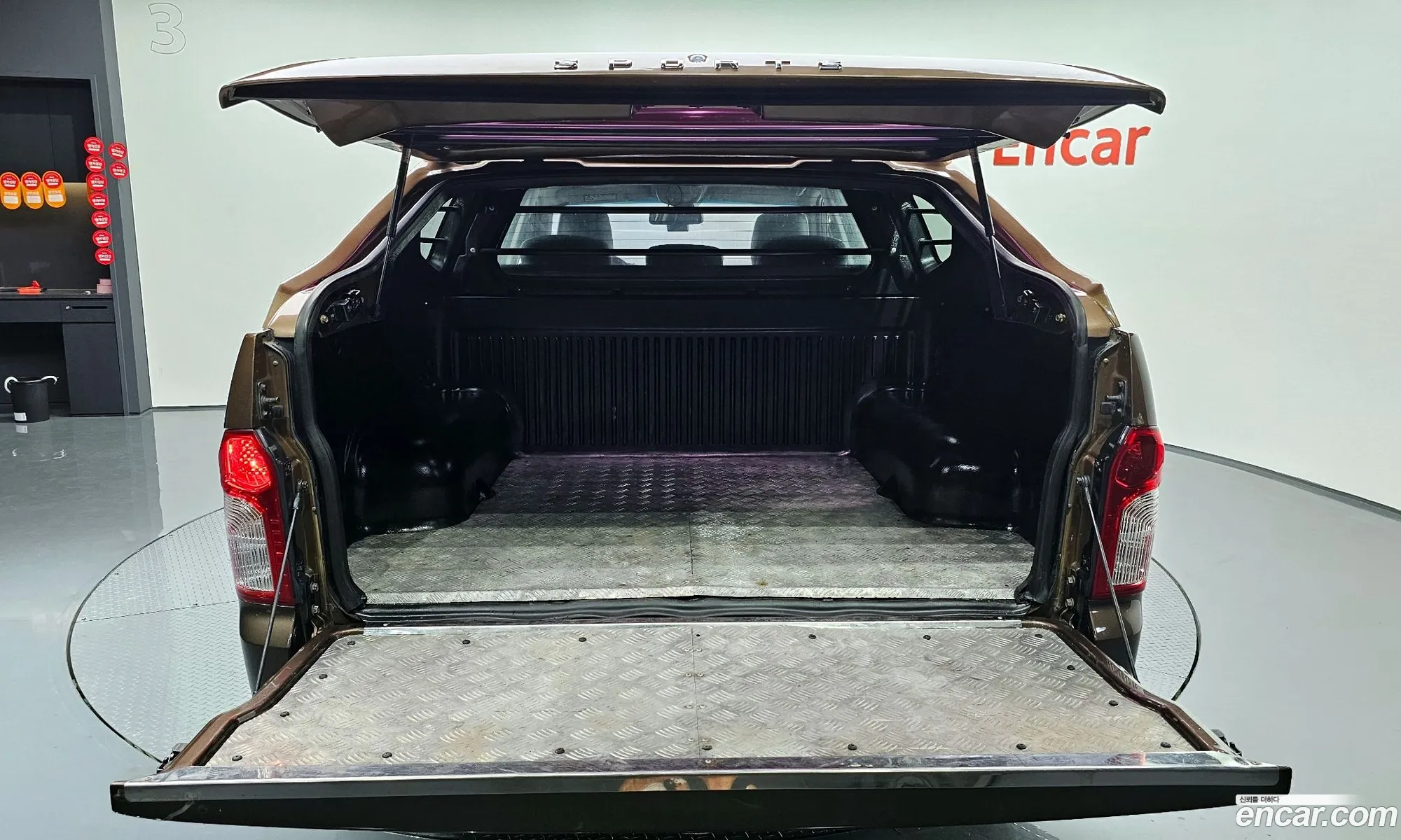 Korex Auto Trade - фотография 7769266
