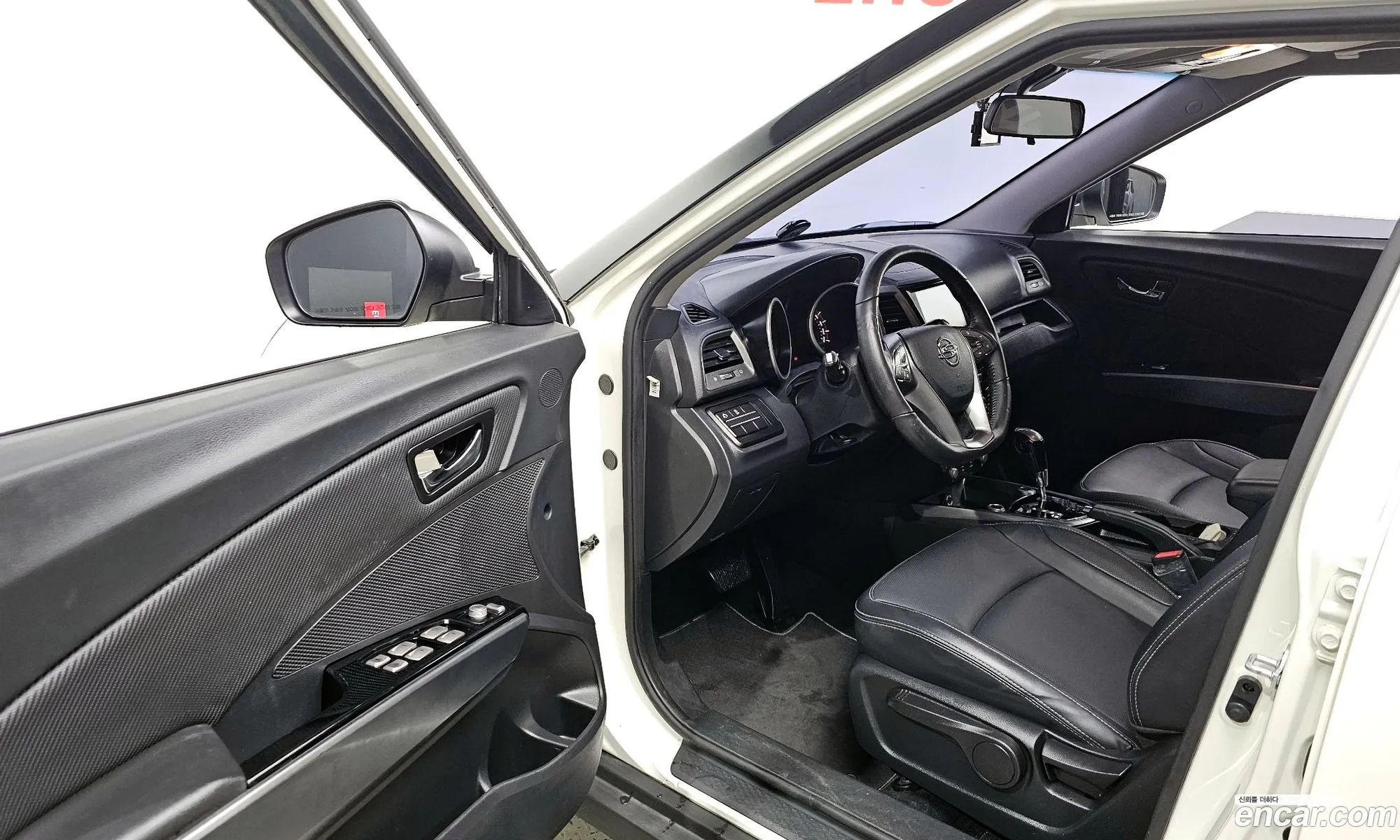 Korex Auto Trade - фотография 6610136