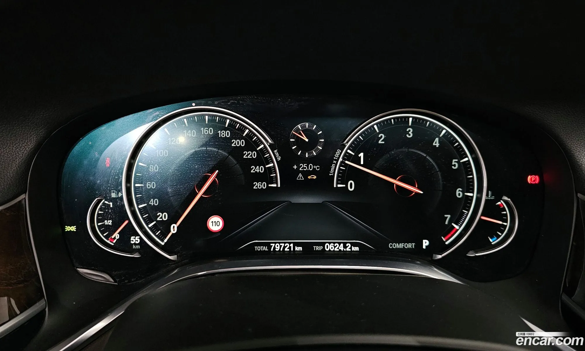 Korex Auto Trade - фотография 6448550