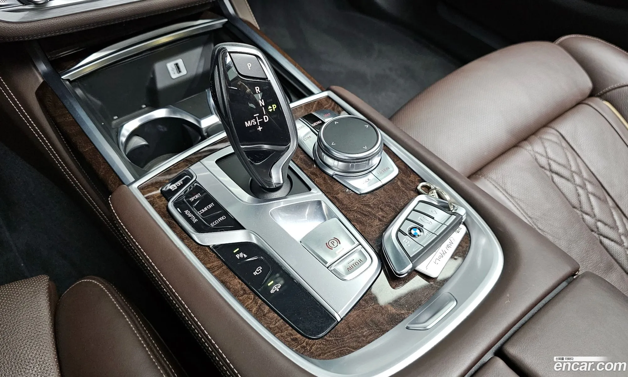 Korex Auto Trade - фотография 6448551