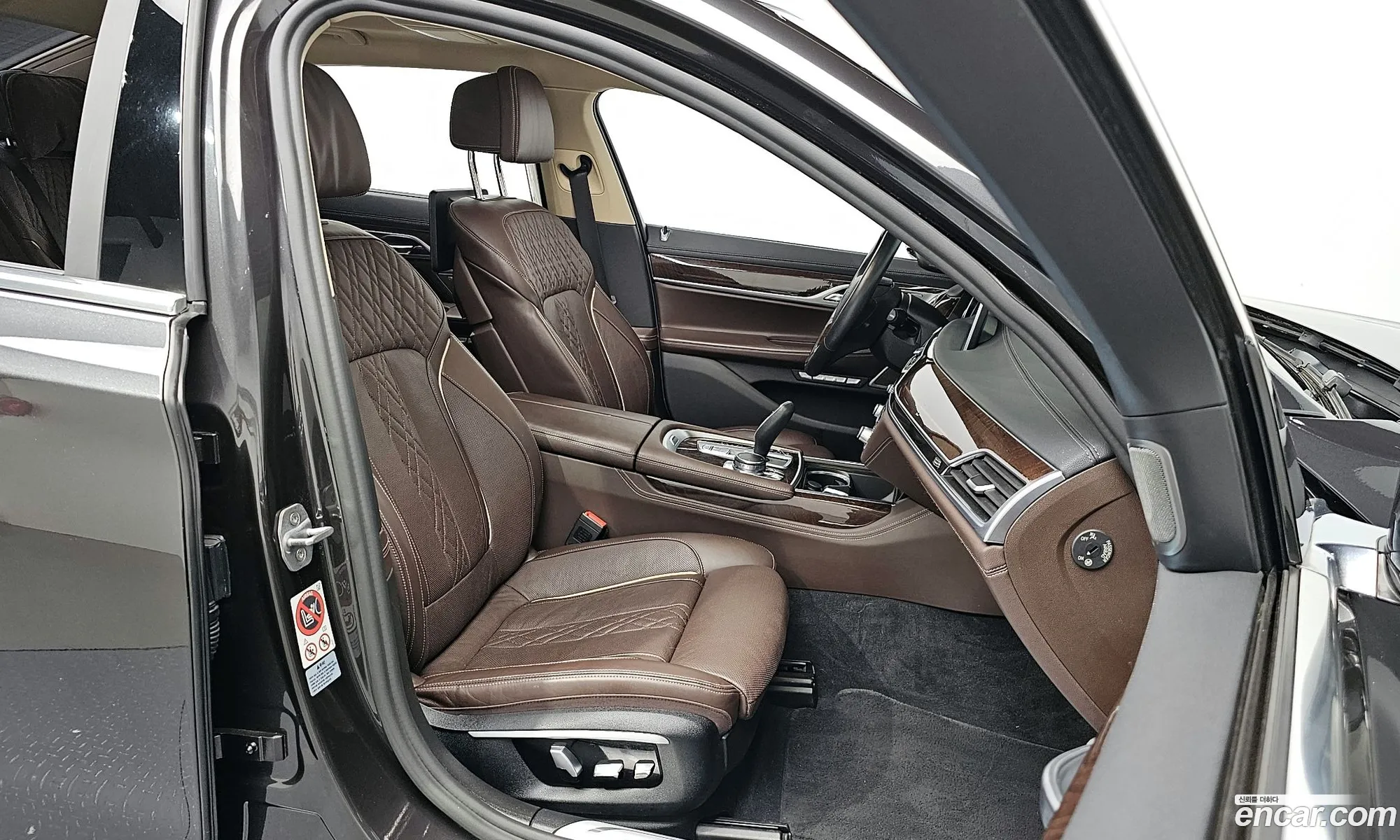 Korex Auto Trade - фотография 6448552