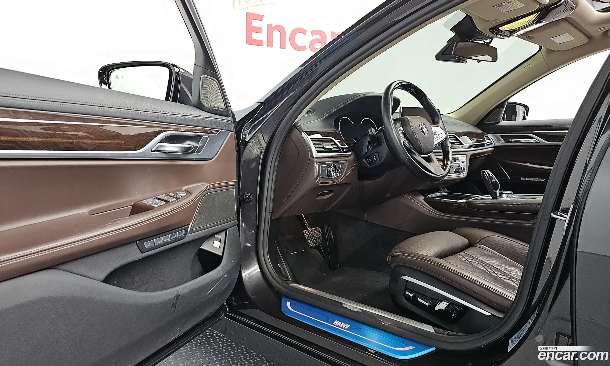 Korex Auto Trade - фотография 6448553