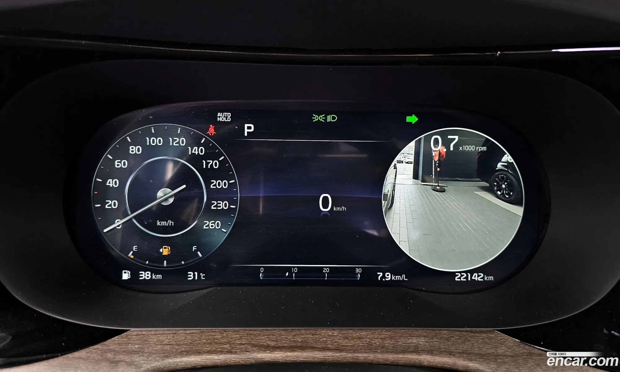 Korex Auto Trade - фотография 12580304