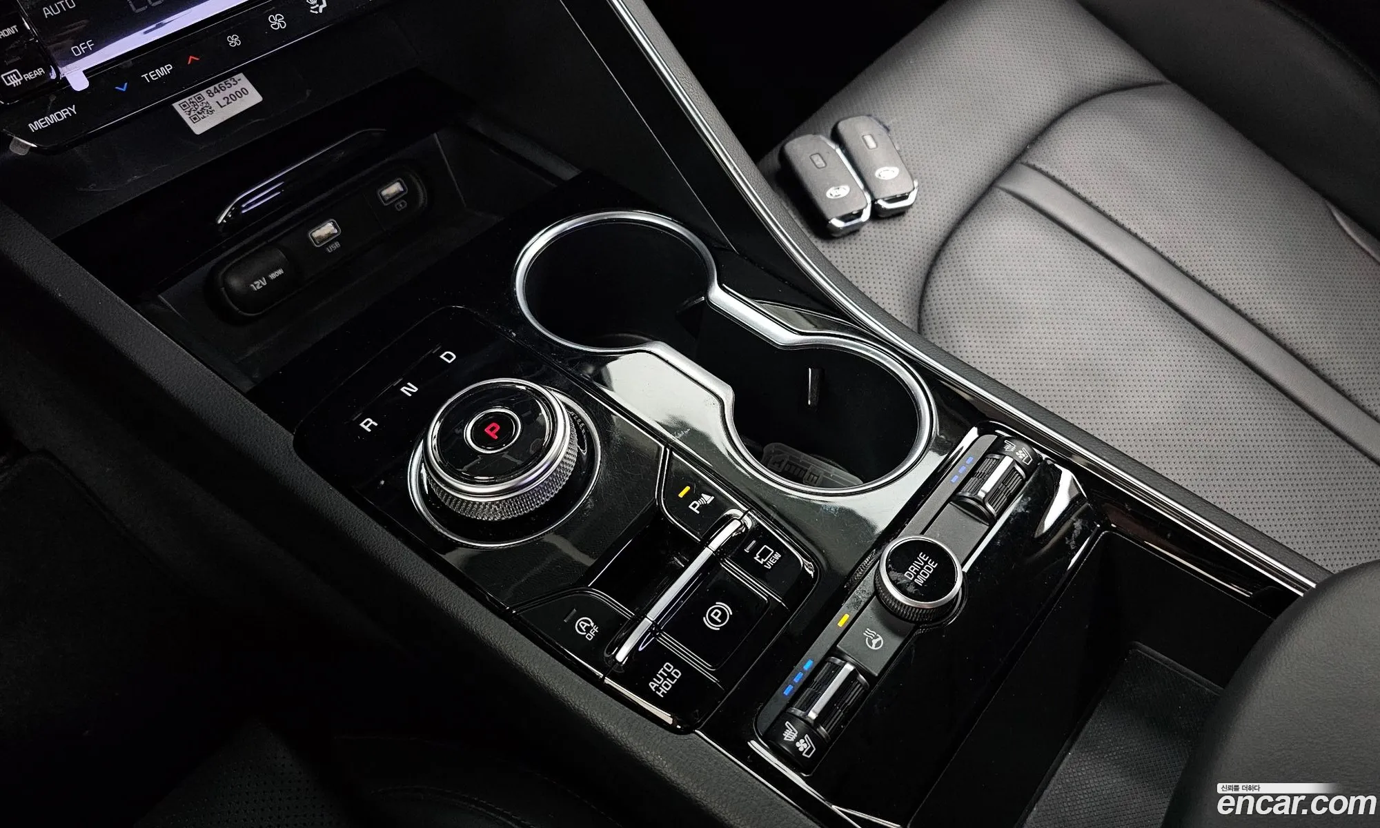 Korex Auto Trade - фотография 12580305