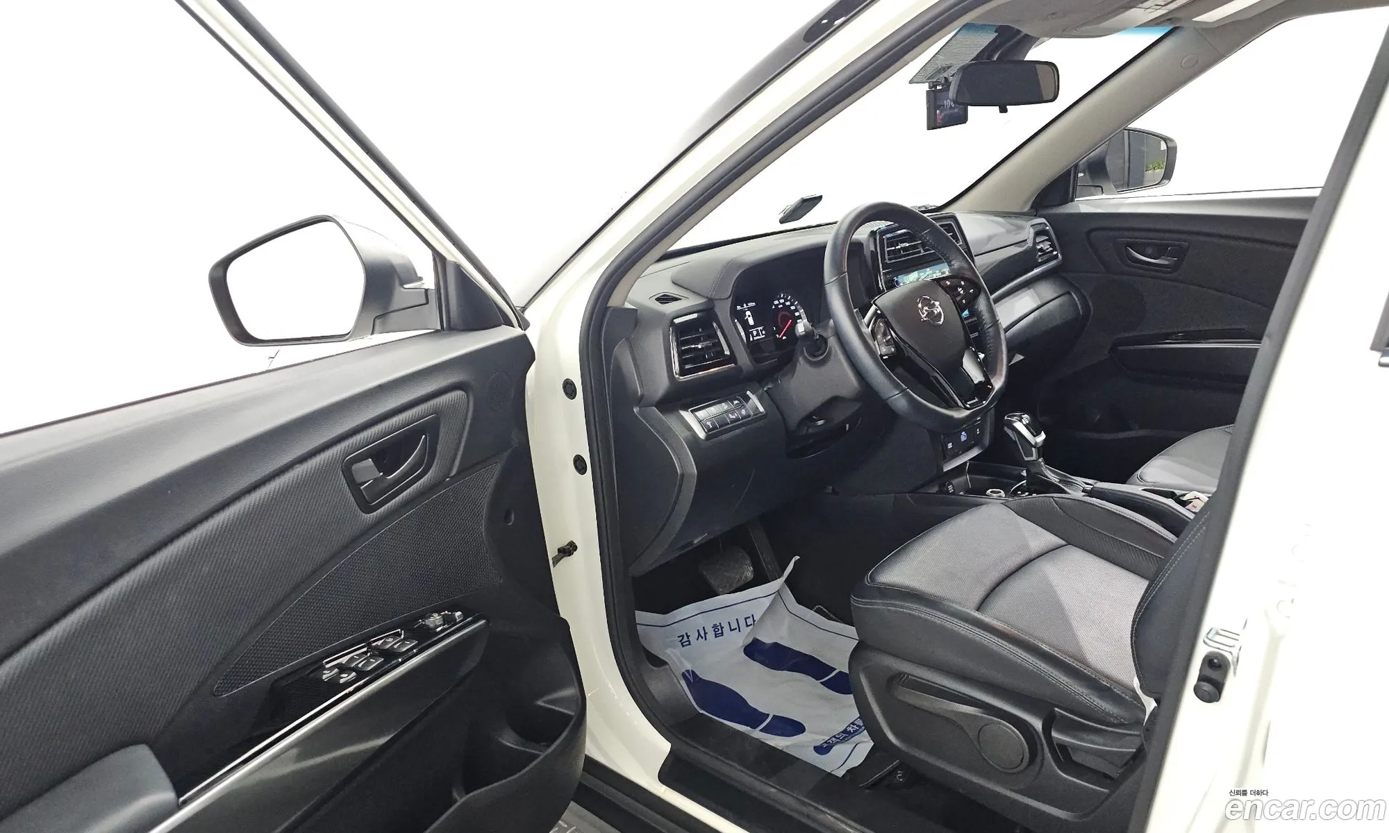 Korex Auto Trade - фотография 6802326