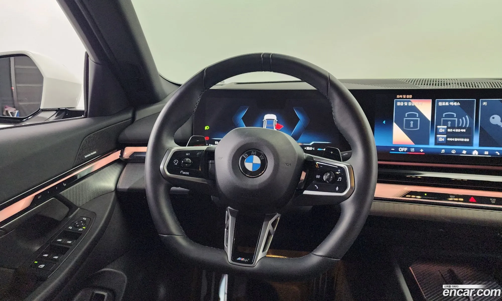 Korex Auto Trade - фотография 4842498
