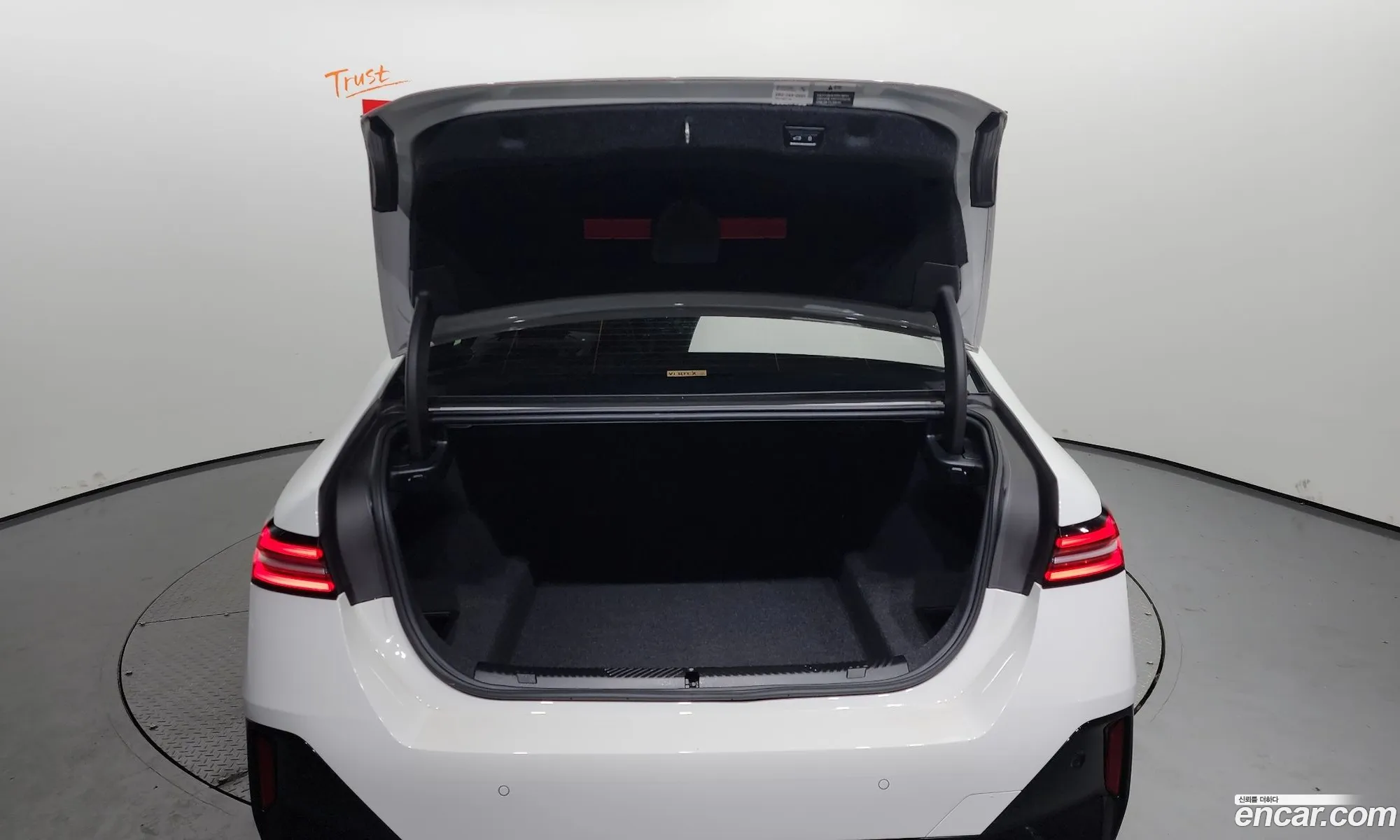 Korex Auto Trade - фотография 4842505