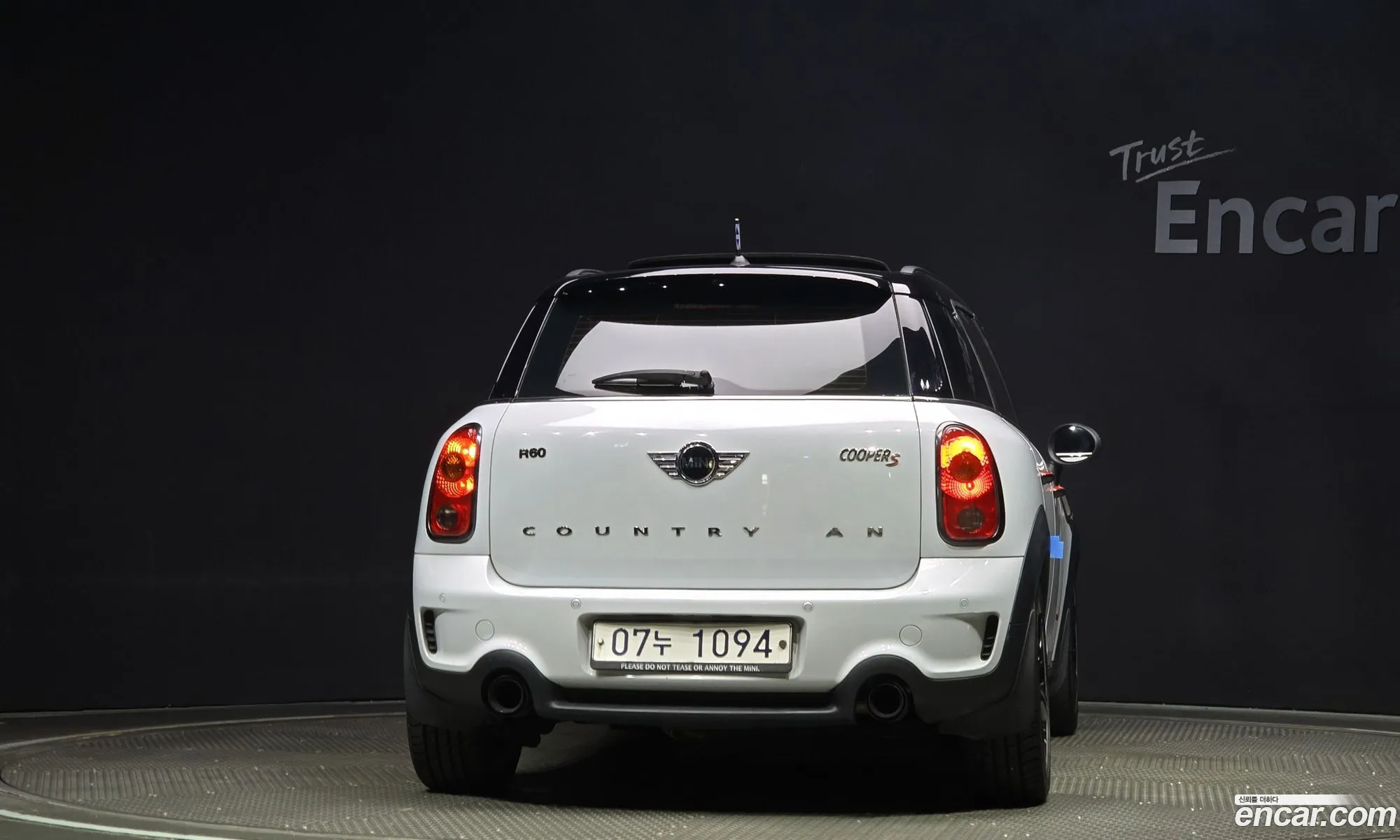 Mini Cooper S Countryman All4 1St Generation - фотография 920600