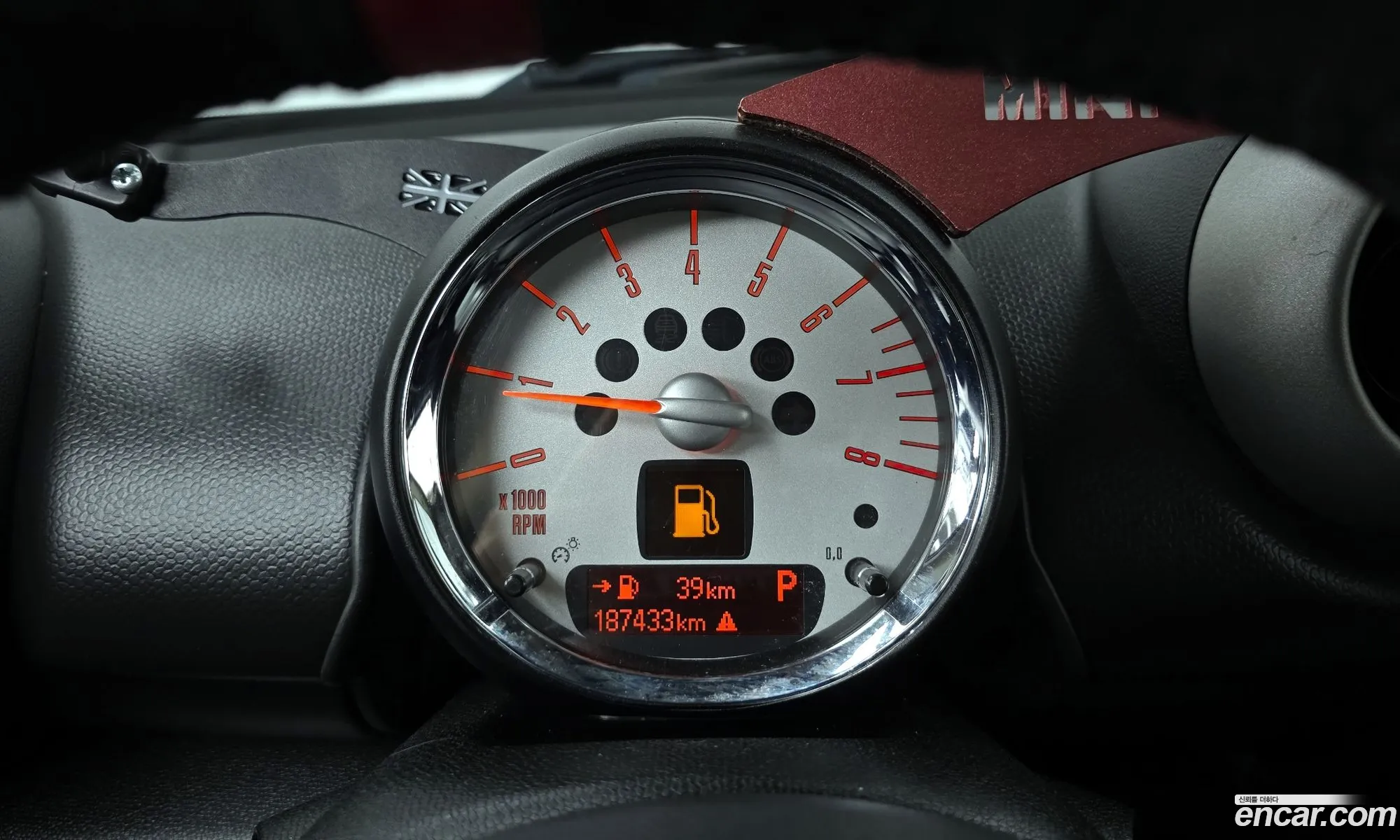 Korex Auto Trade - фотография 939967