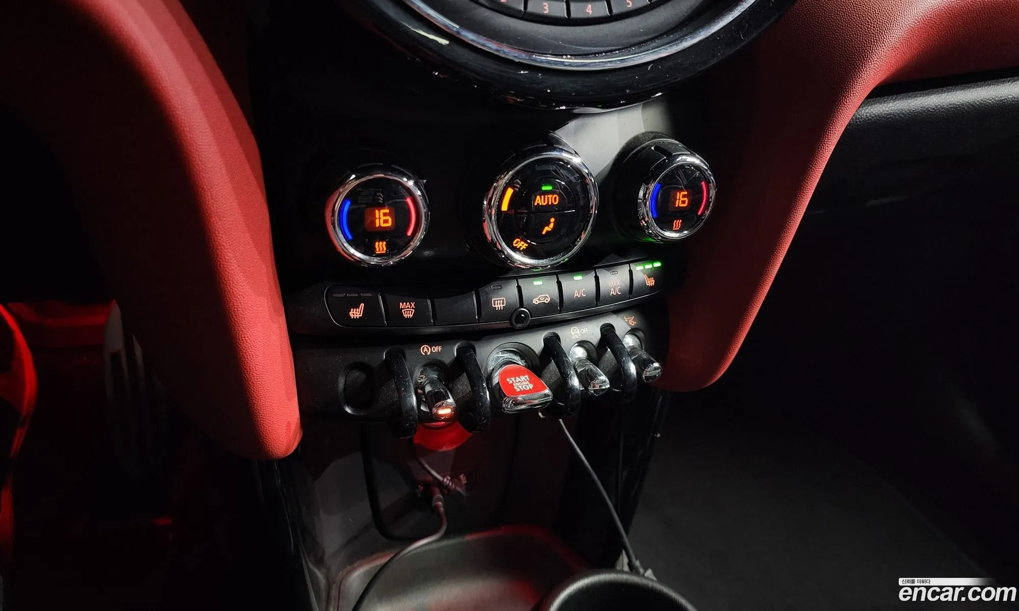 Korex Auto Trade - фотография 9284639