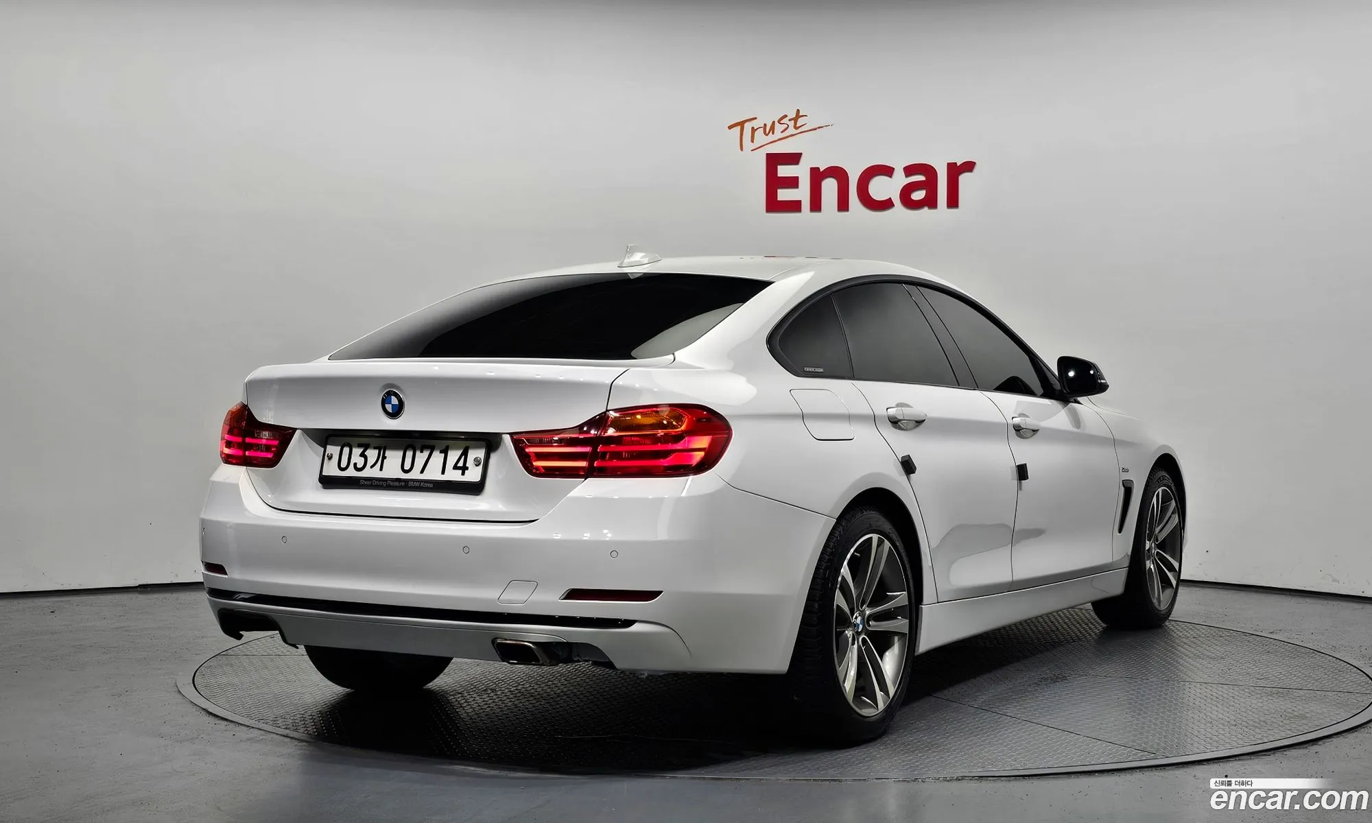 BMW 4 Series F32 420D xDrive Sports Gran Coupe - фотография 5668286