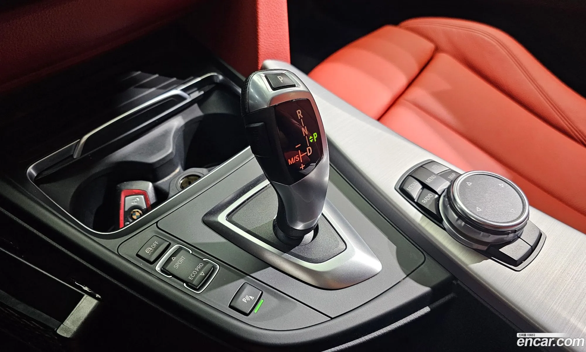 Korex Auto Trade - фотография 5962583