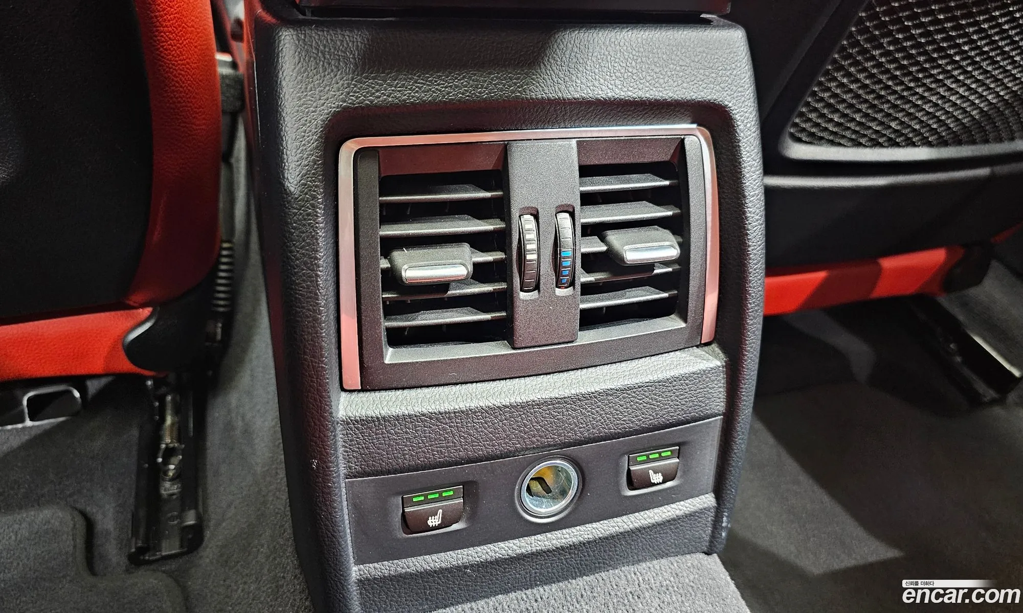 Korex Auto Trade - фотография 5962592