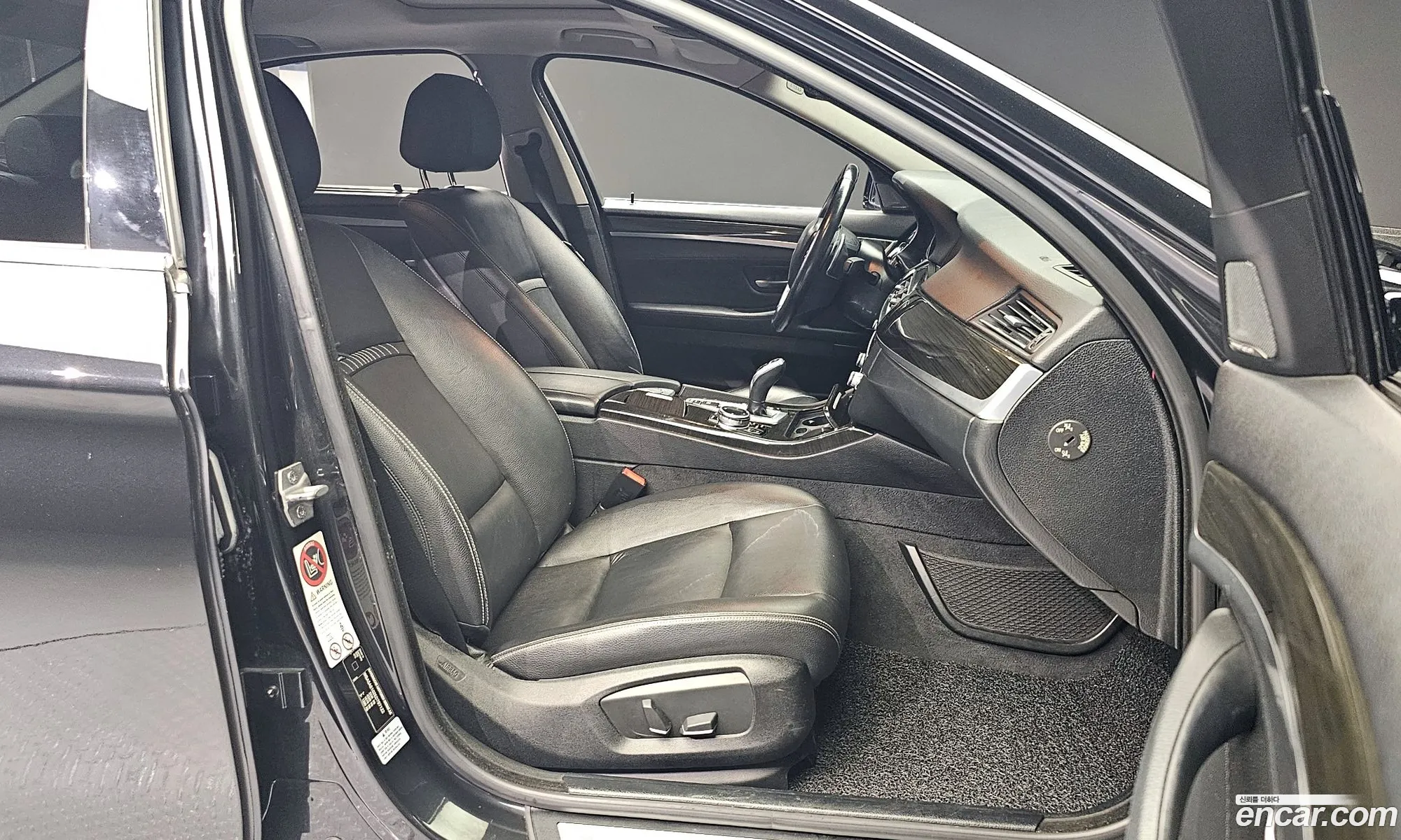 Korex Auto Trade - фотография 6558006