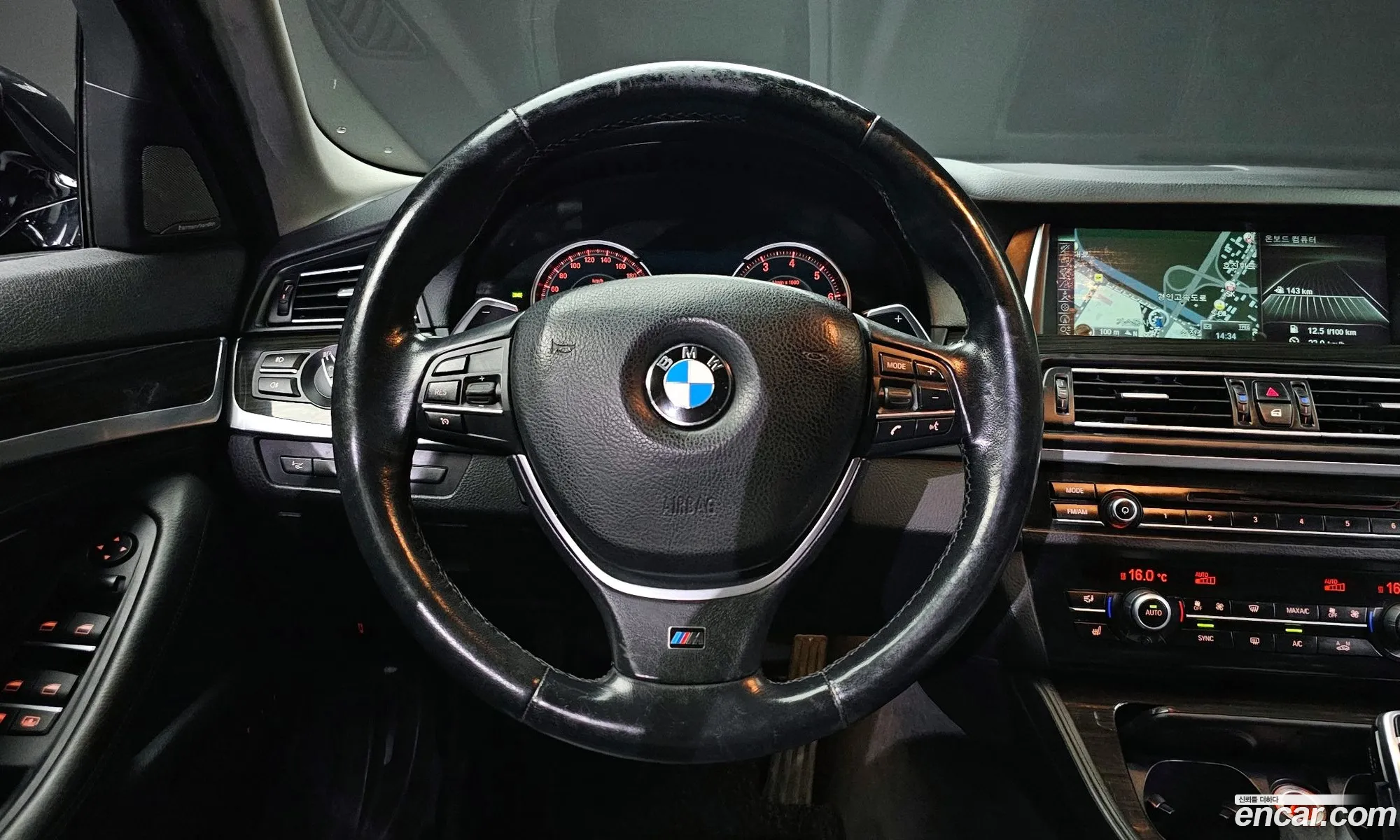 Korex Auto Trade - фотография 6558009